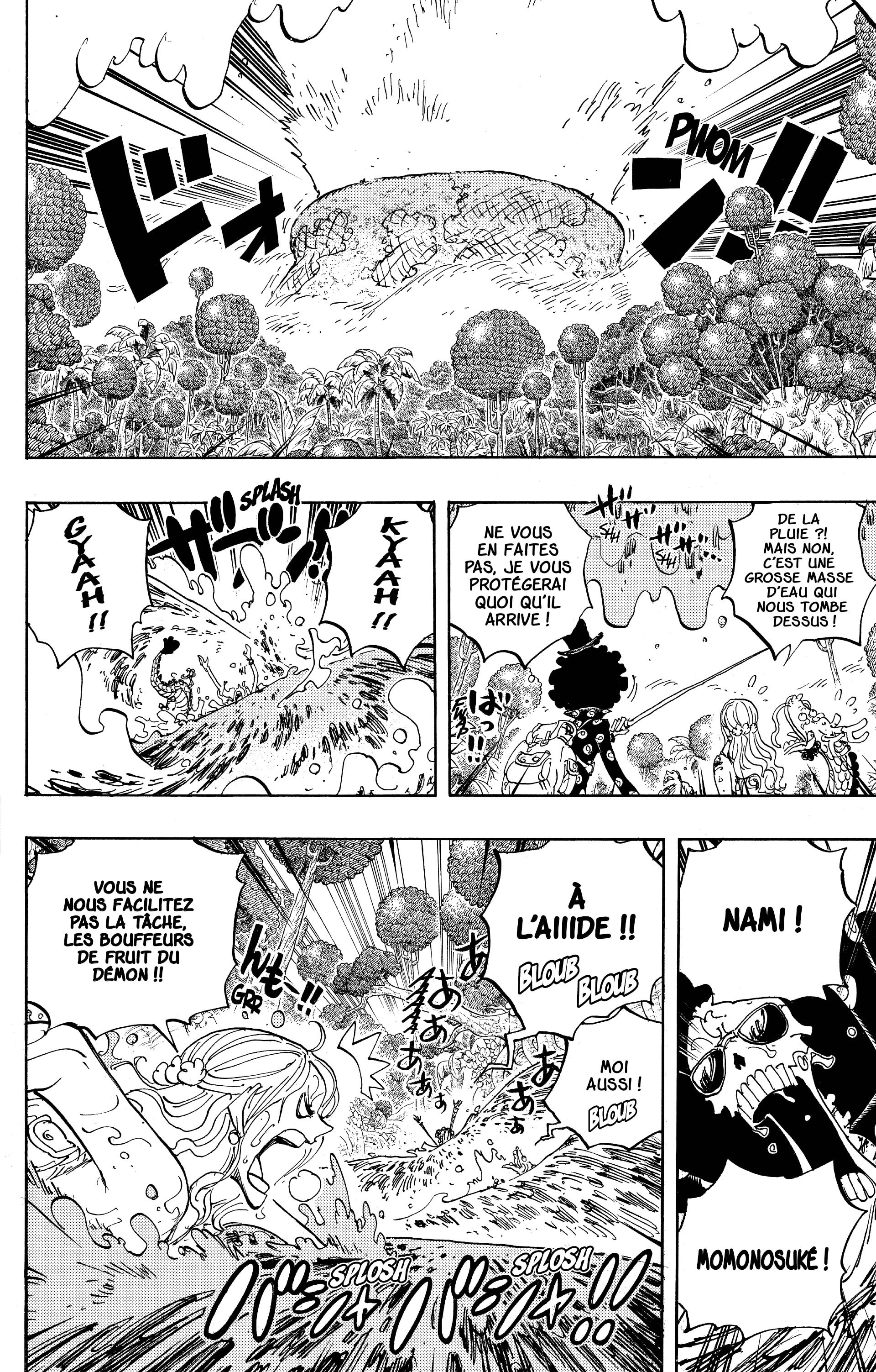 Chapter Image 186