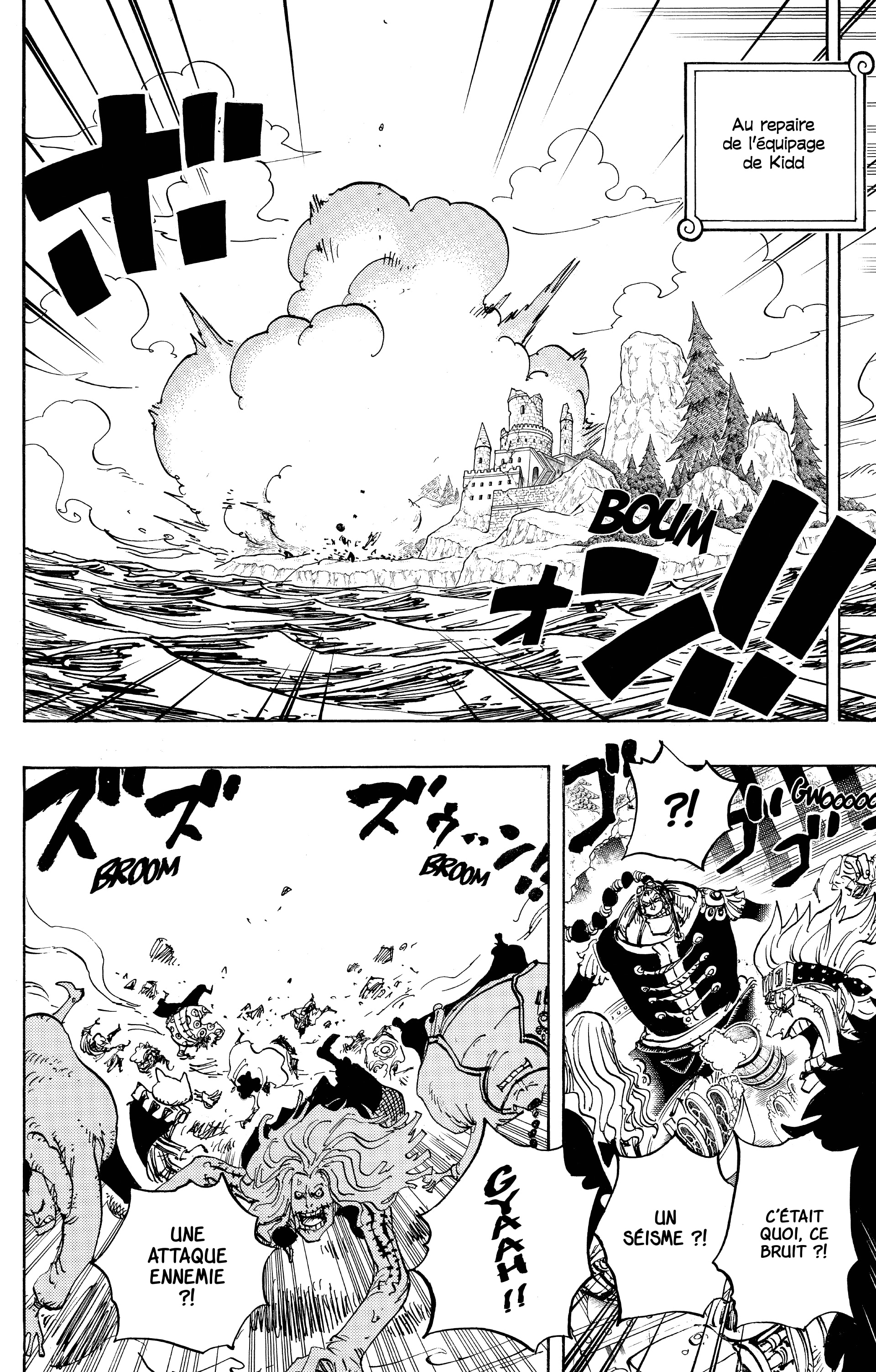 Chapter Image 334