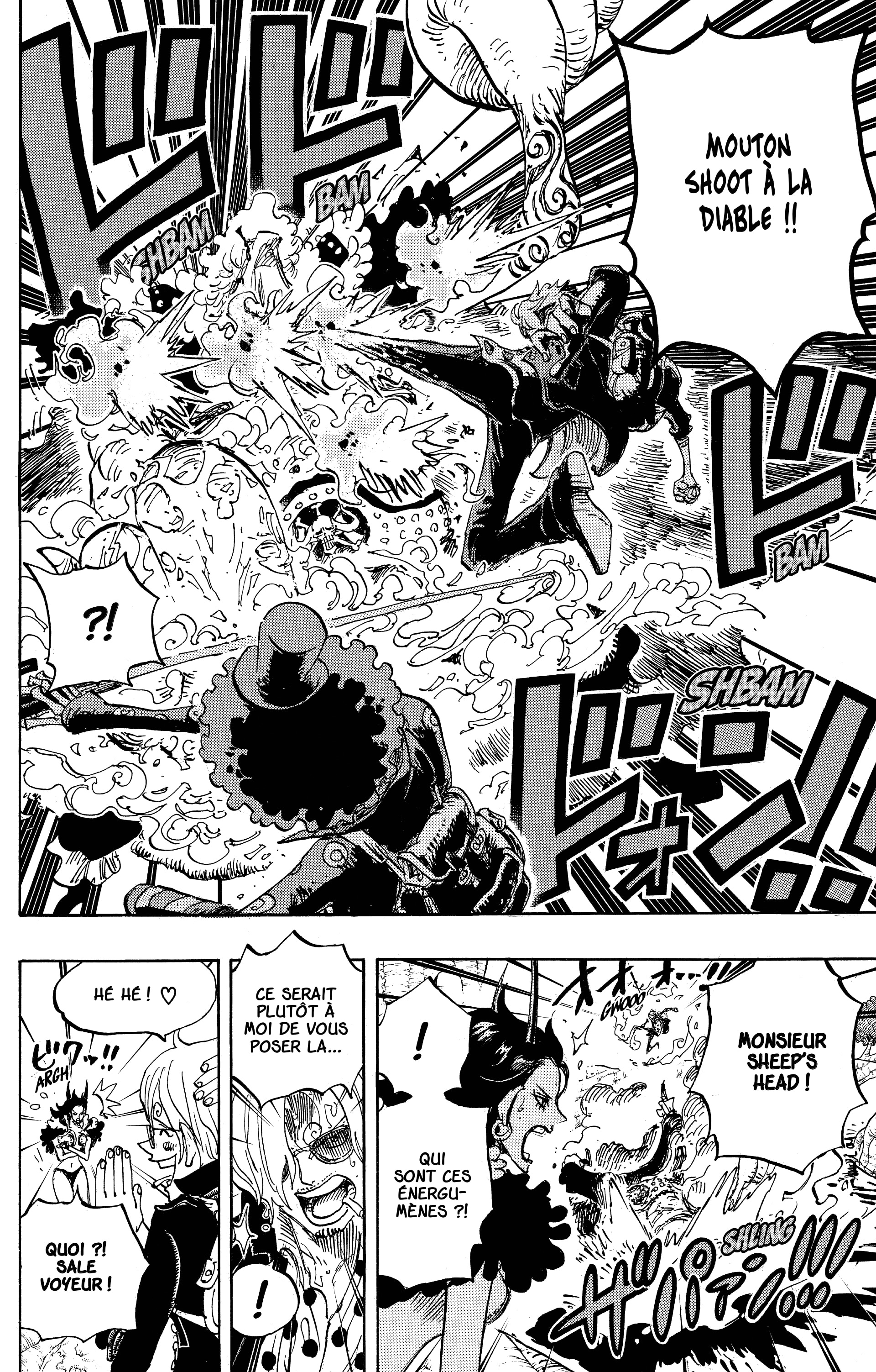 Chapter Image 260