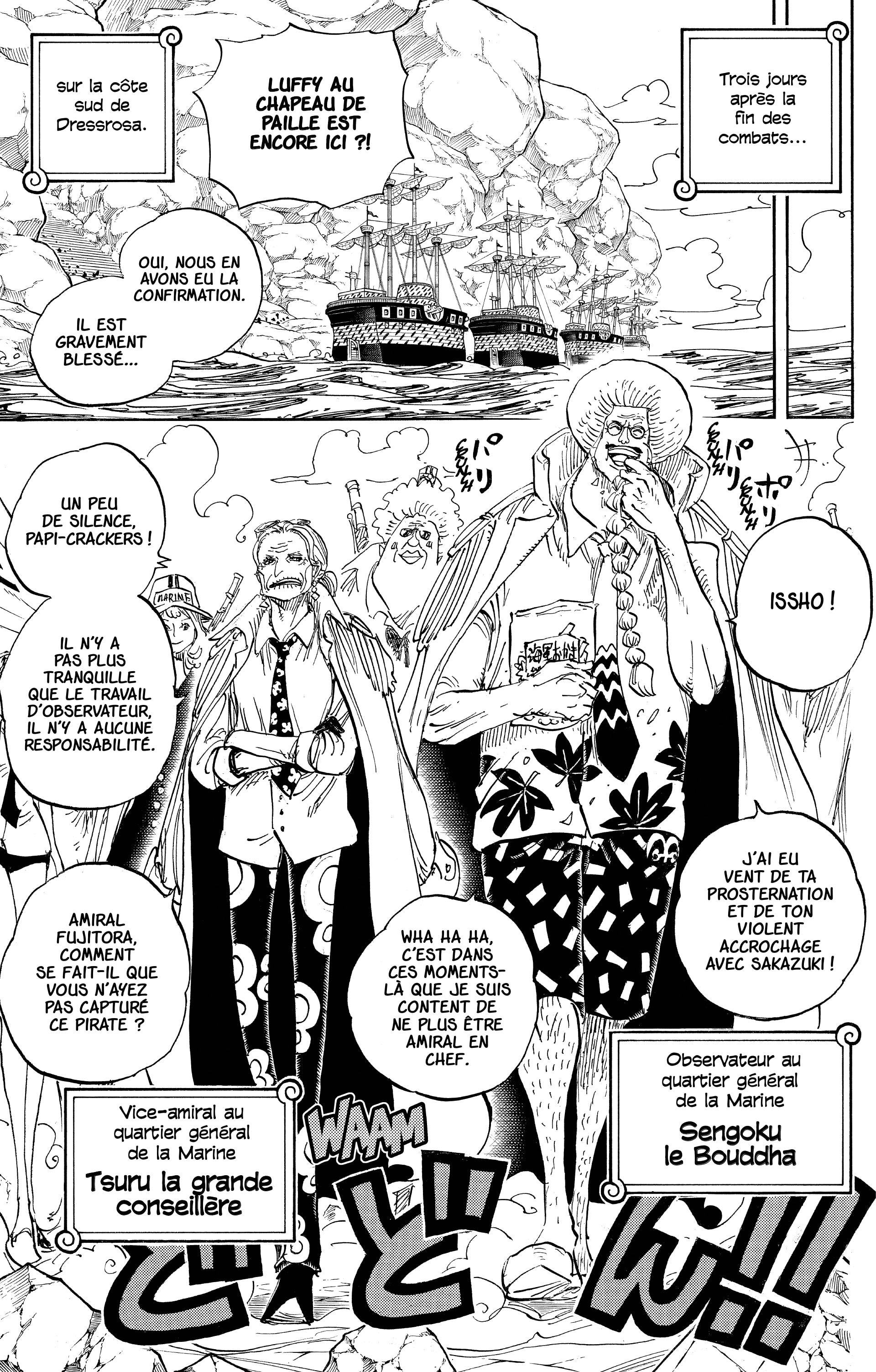 Chapter Image 297