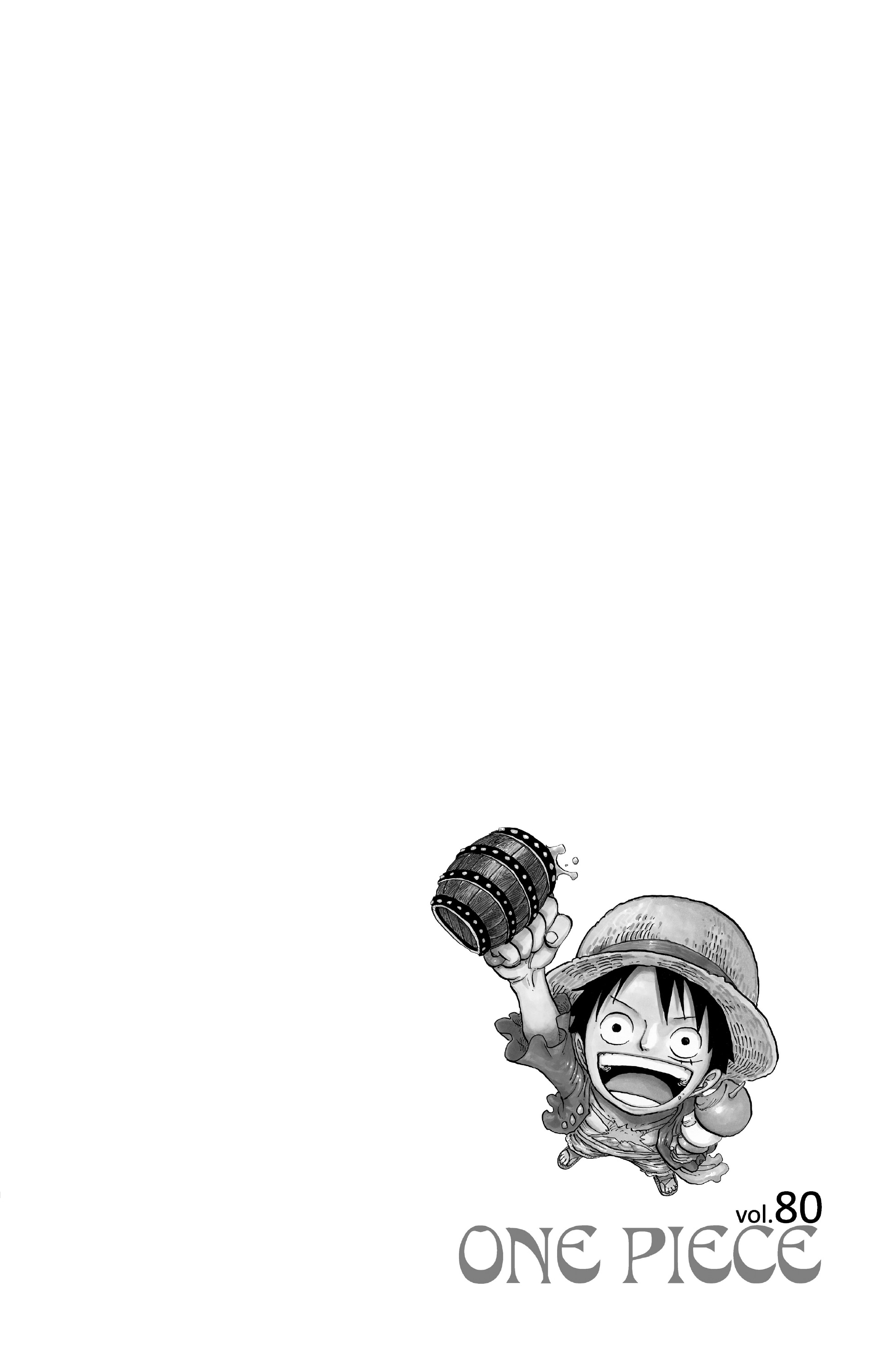 Chapter Image 260