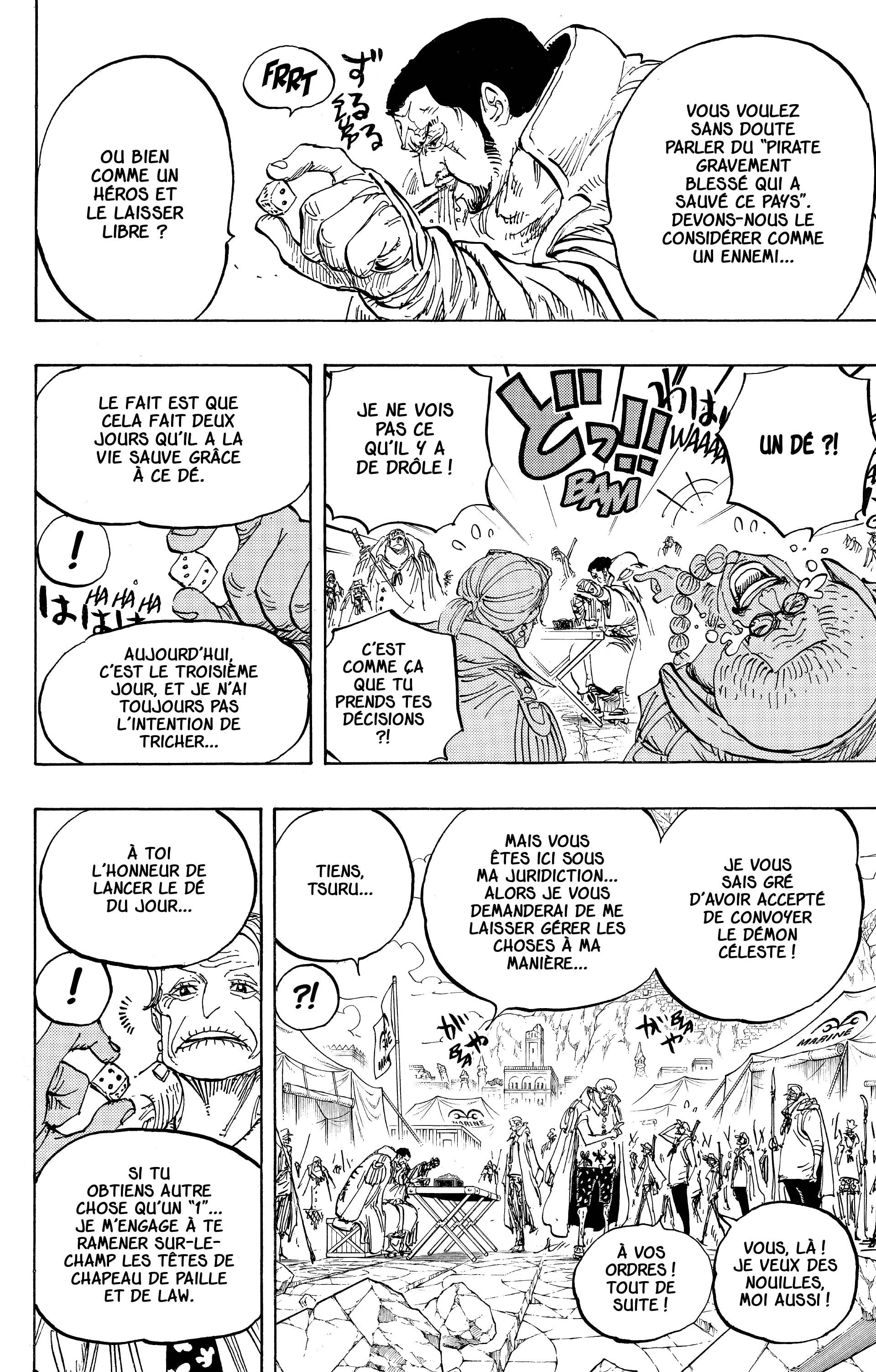 Chapter Image 334