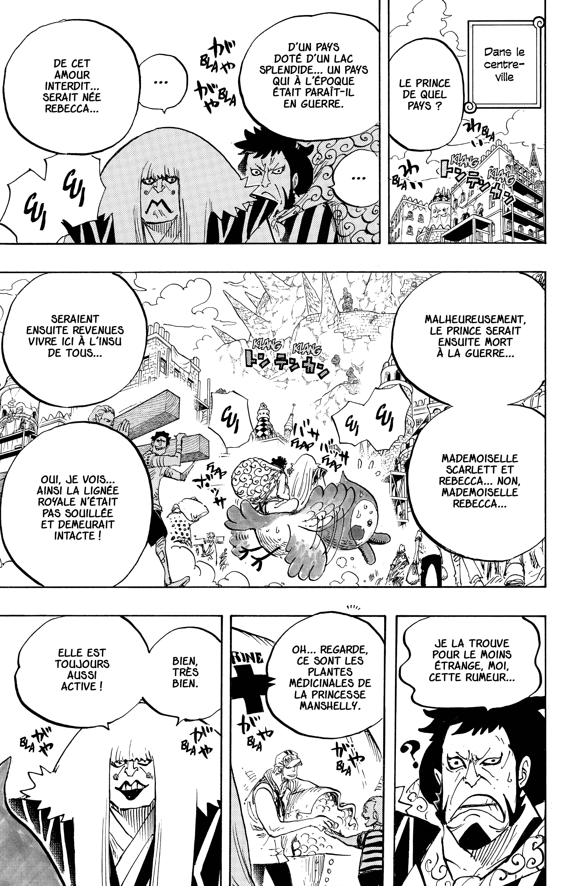 Chapter Image 519
