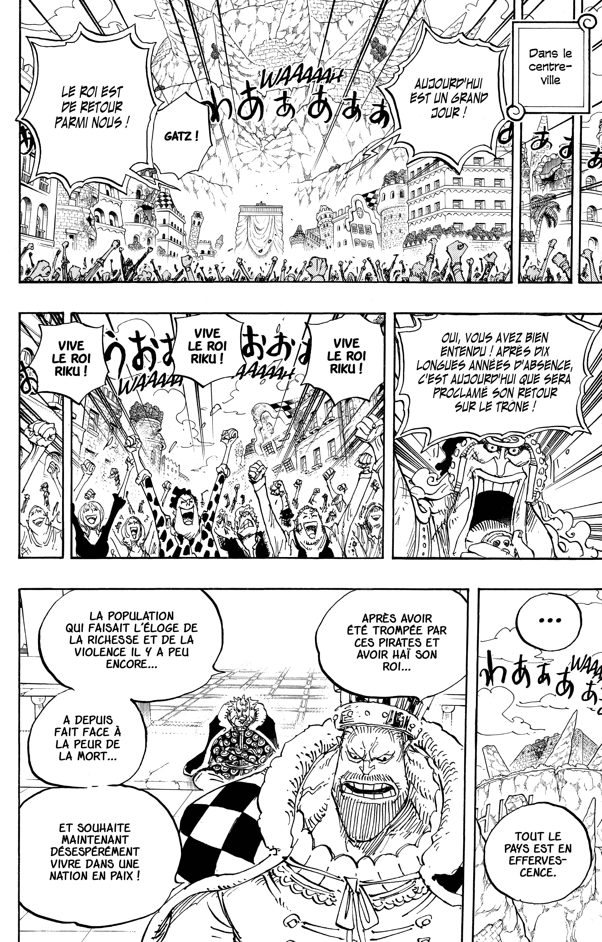 Chapter Image 408
