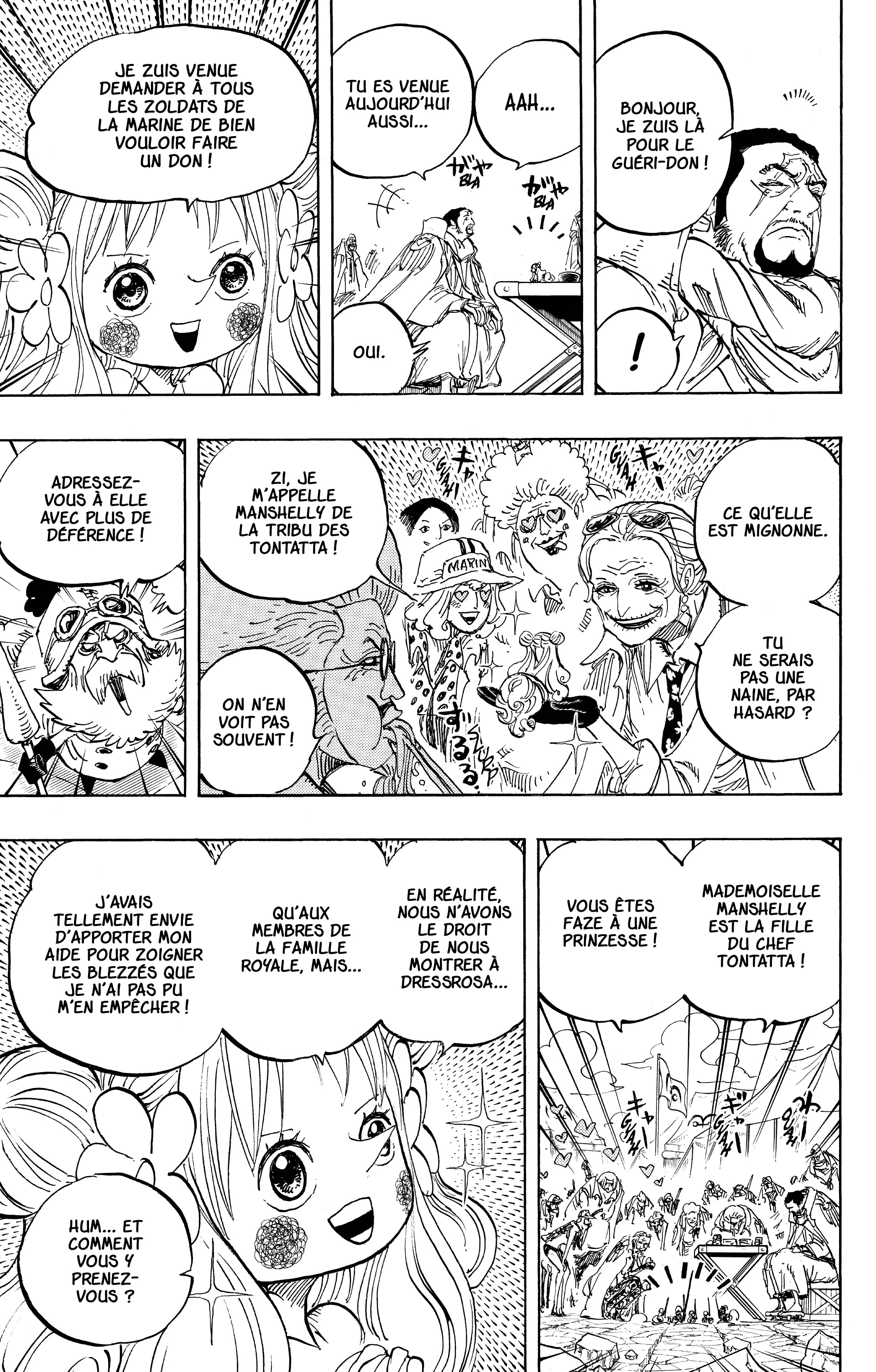 Chapter Image 371