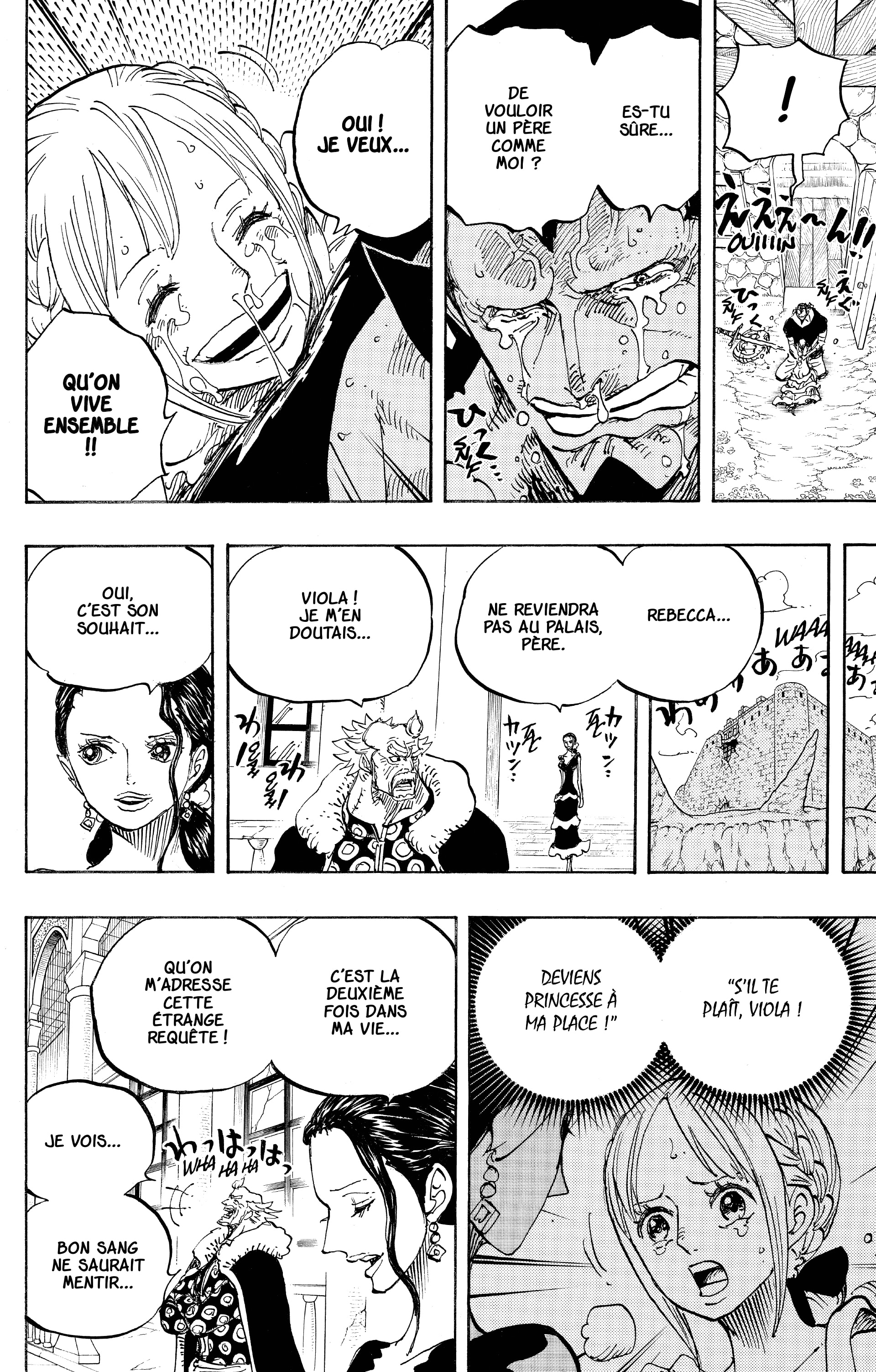 Chapter Image 556