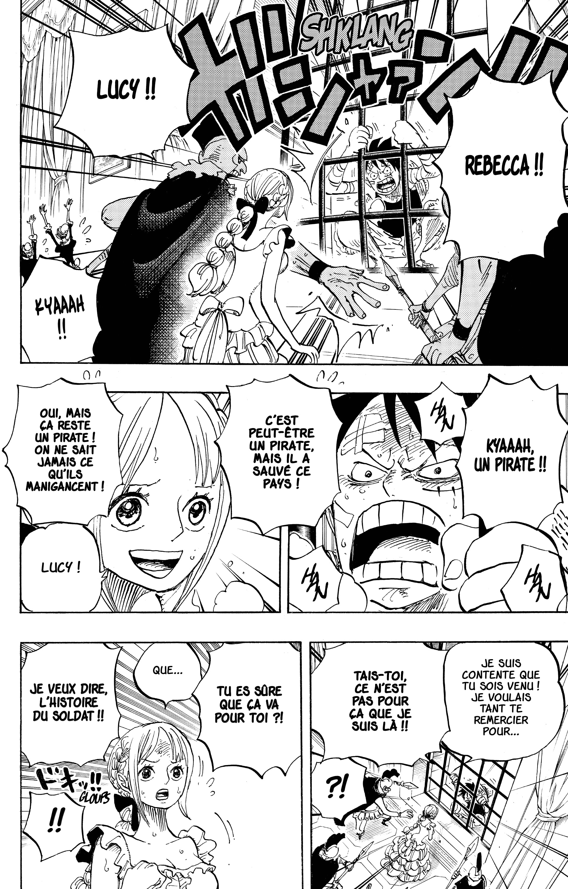Chapter Image 186