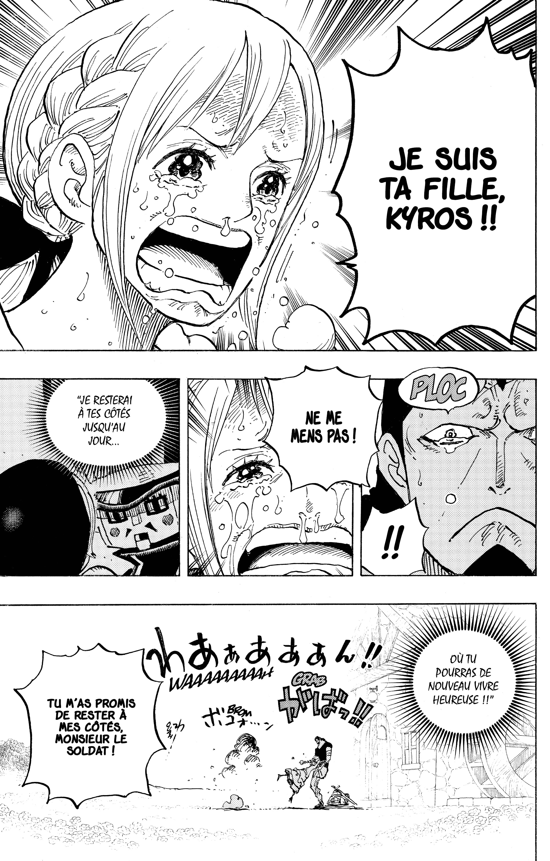 Chapter Image 519