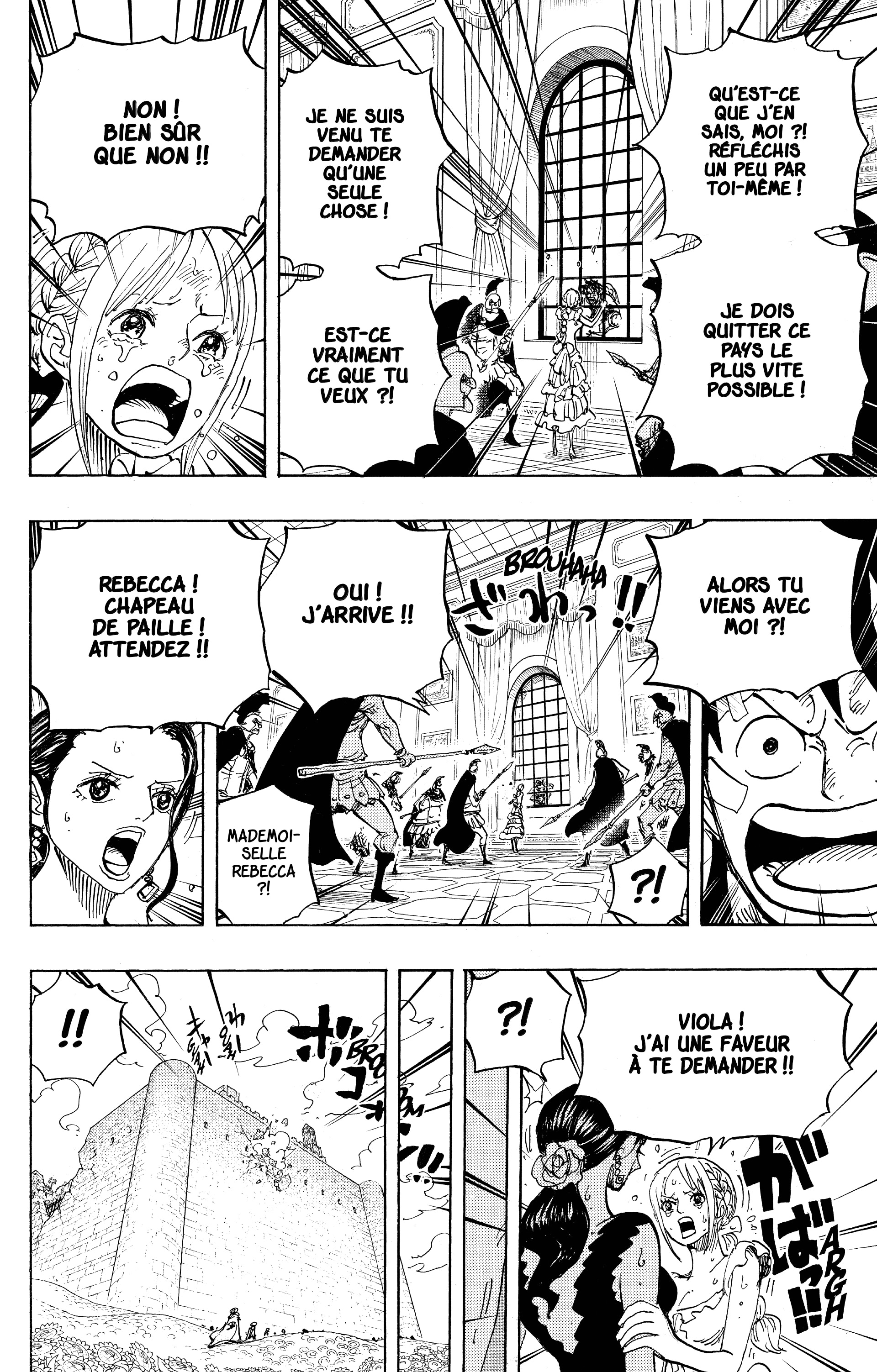 Chapter Image 260