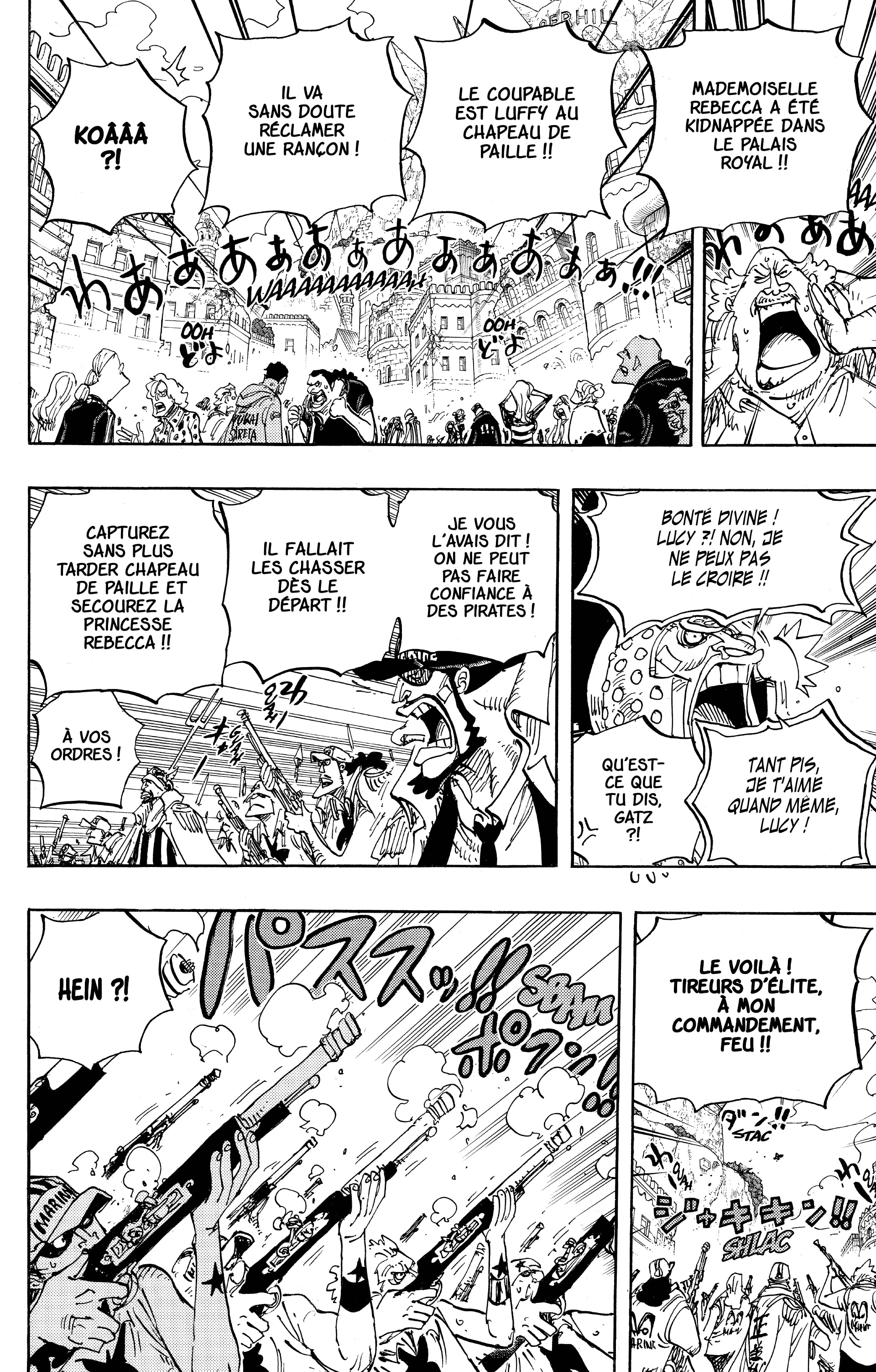 Chapter Image 334