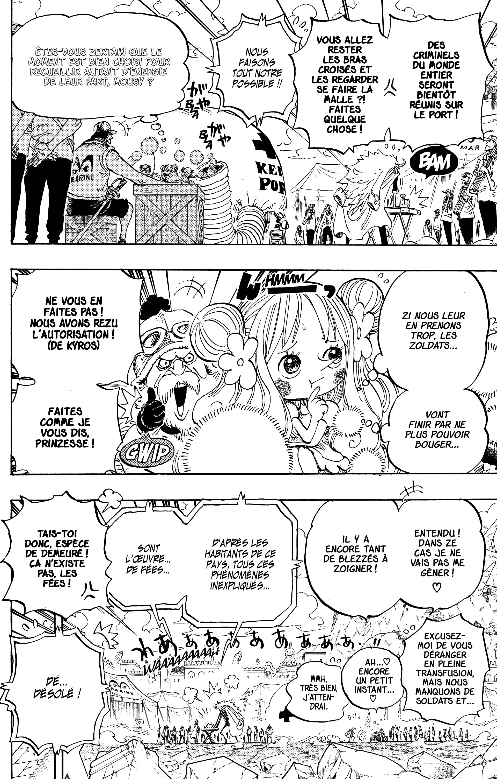 Chapter Image 112