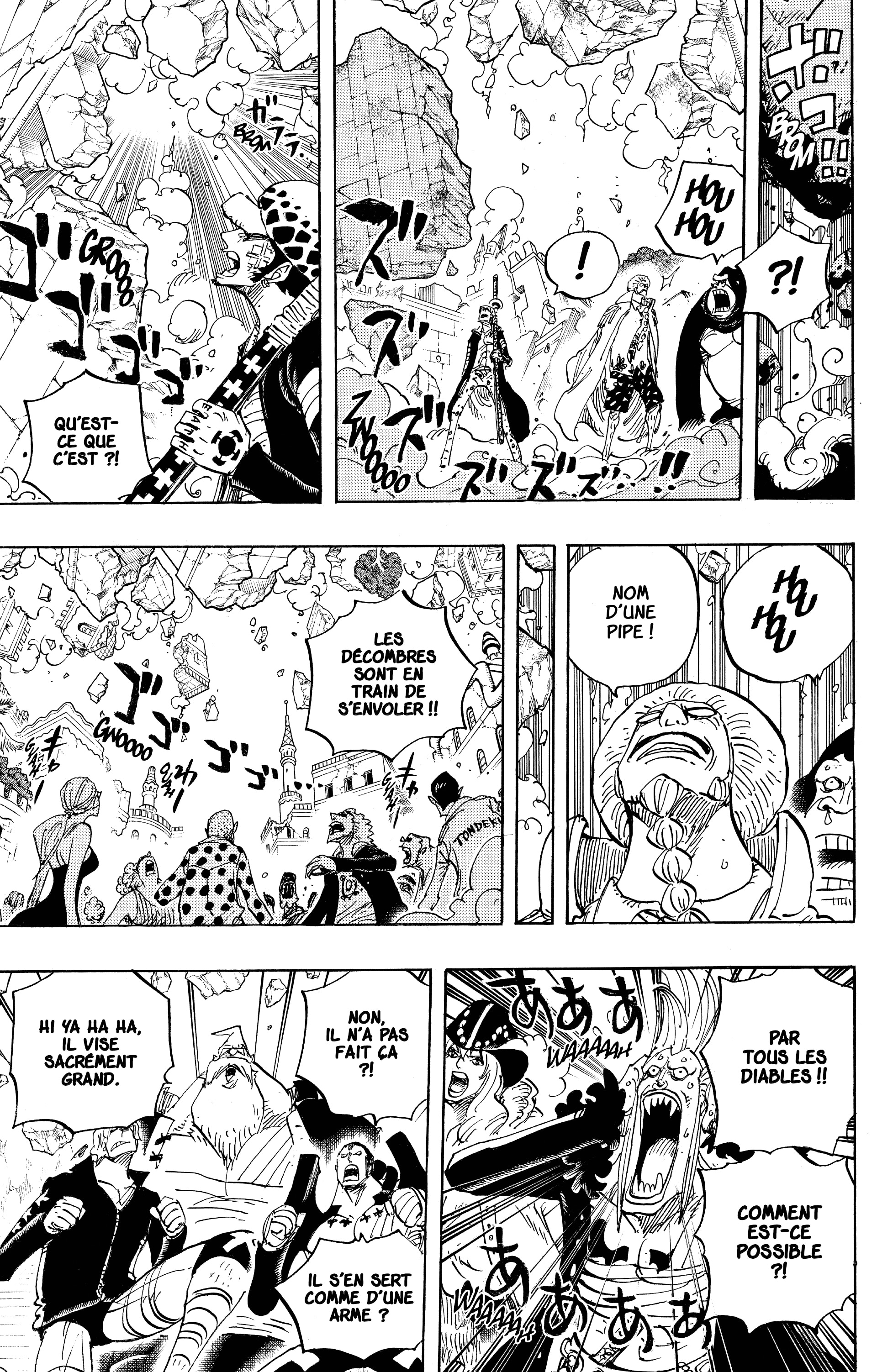 Chapter Image 371