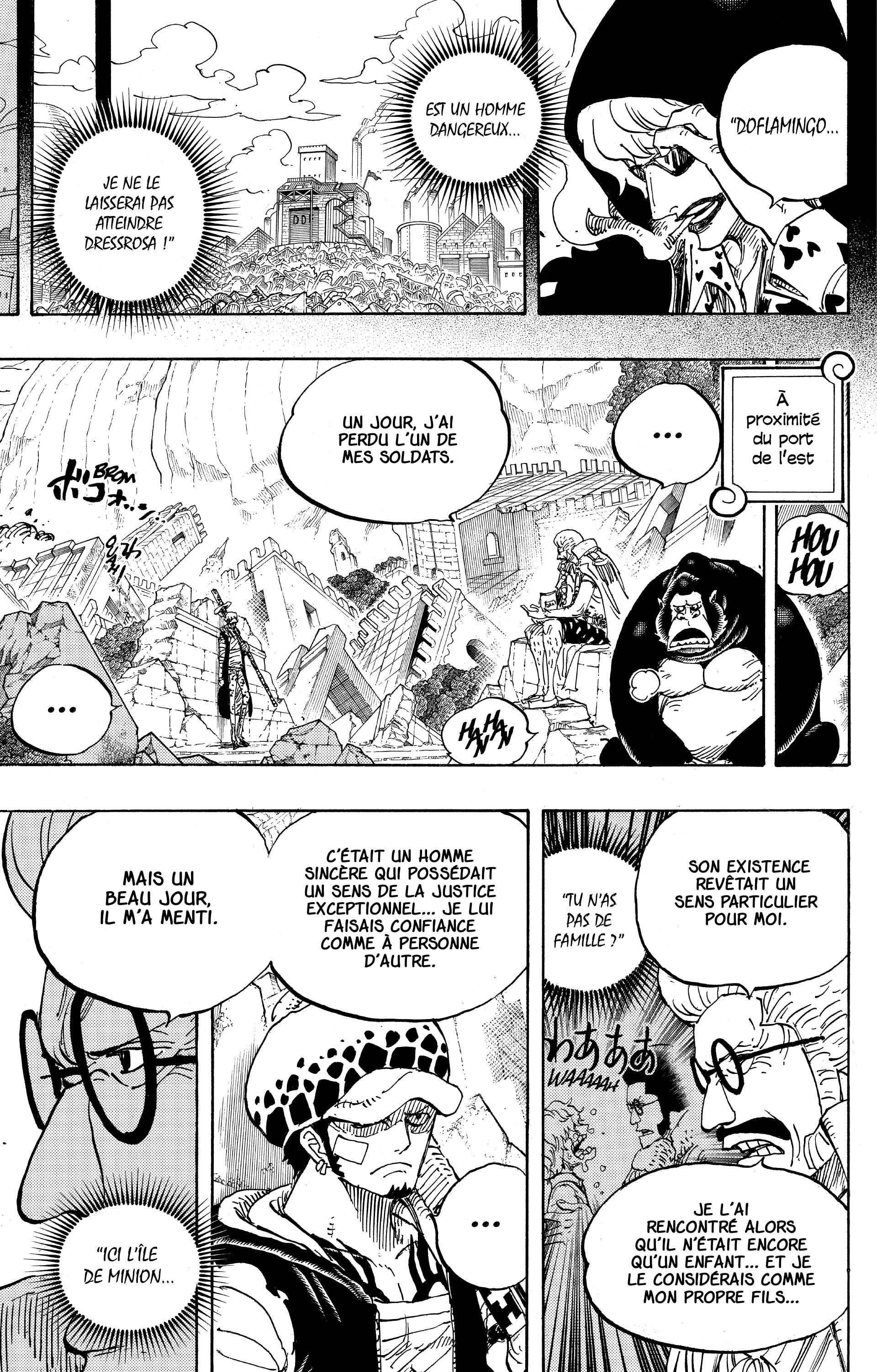 Chapter Image 223
