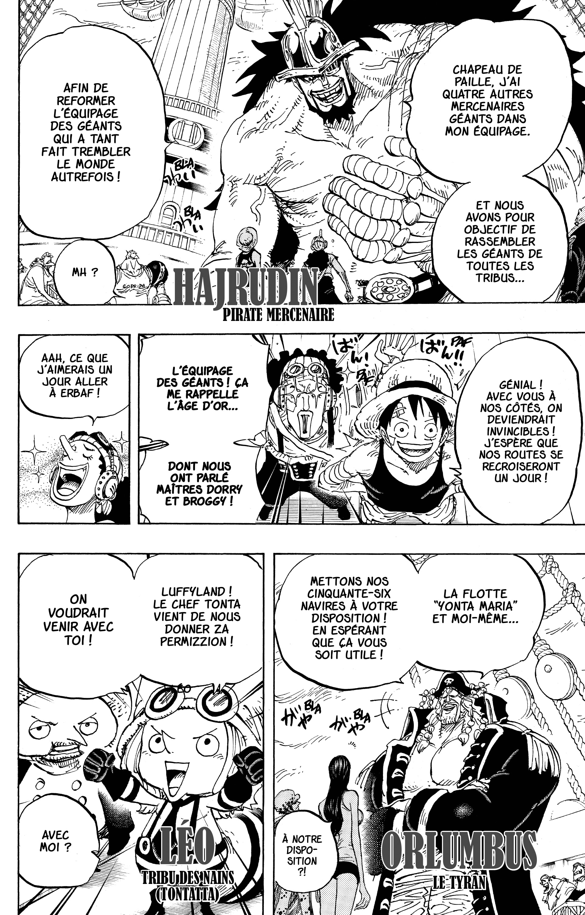 Chapter Image 371