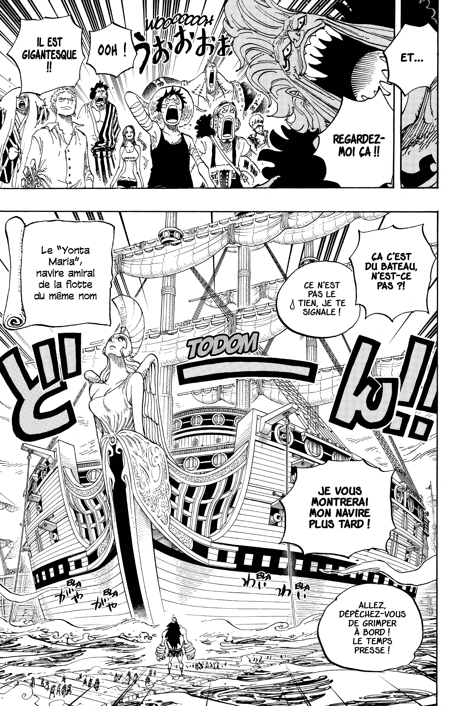 Chapter Image 334