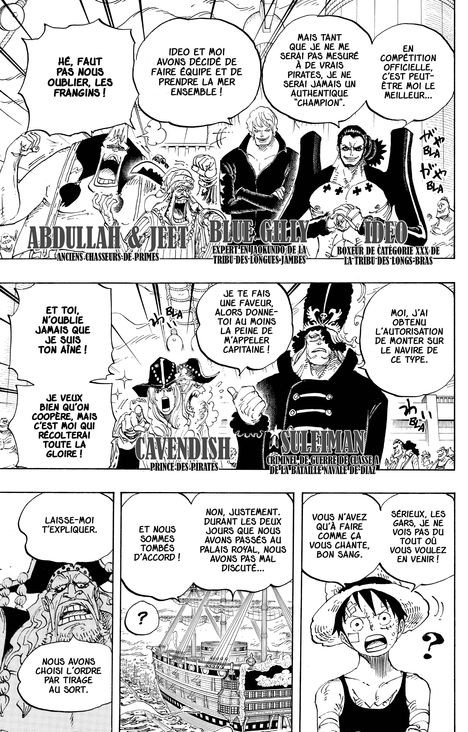 Chapter Image 408