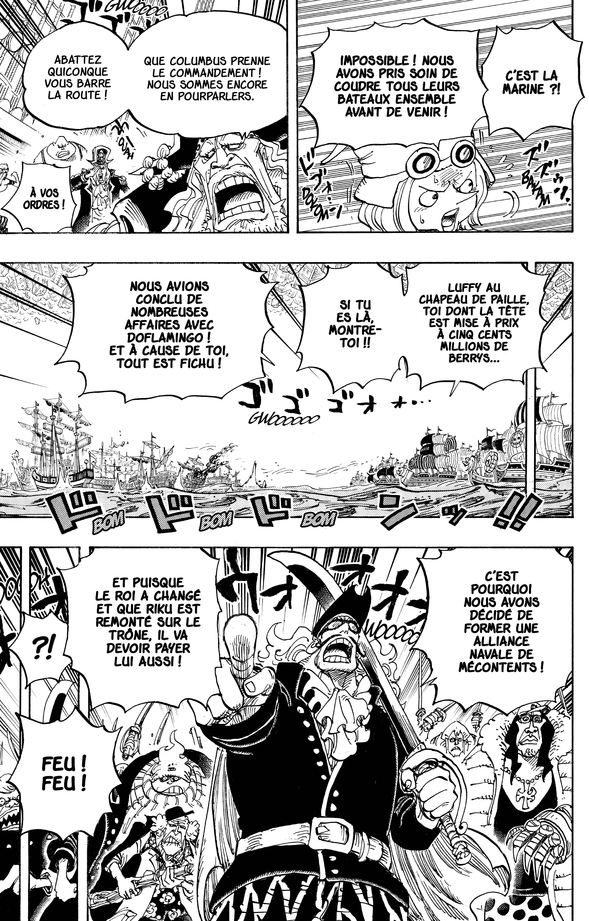 Chapter Image 186