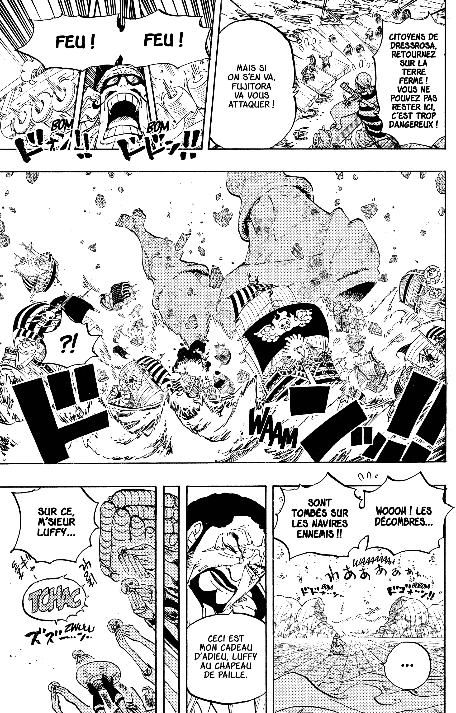 Chapter Image 260