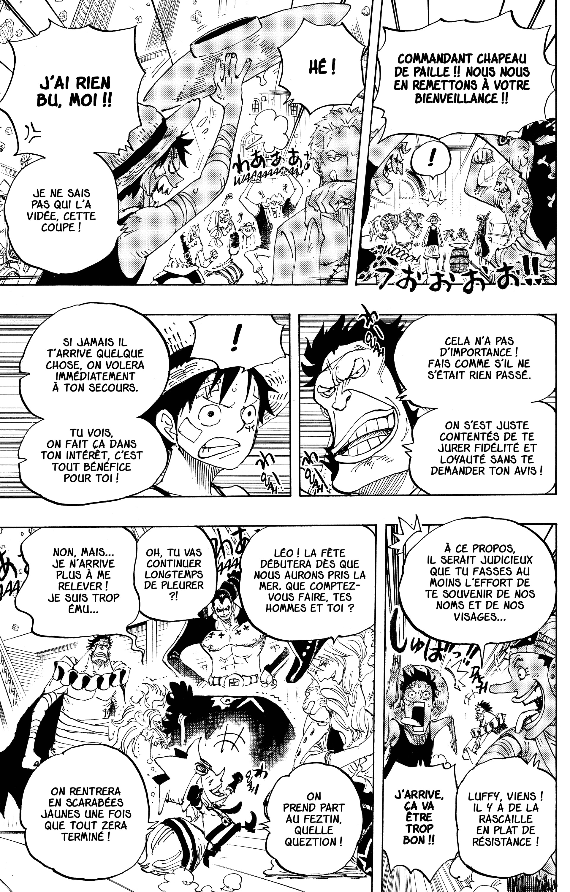 Chapter Image 371