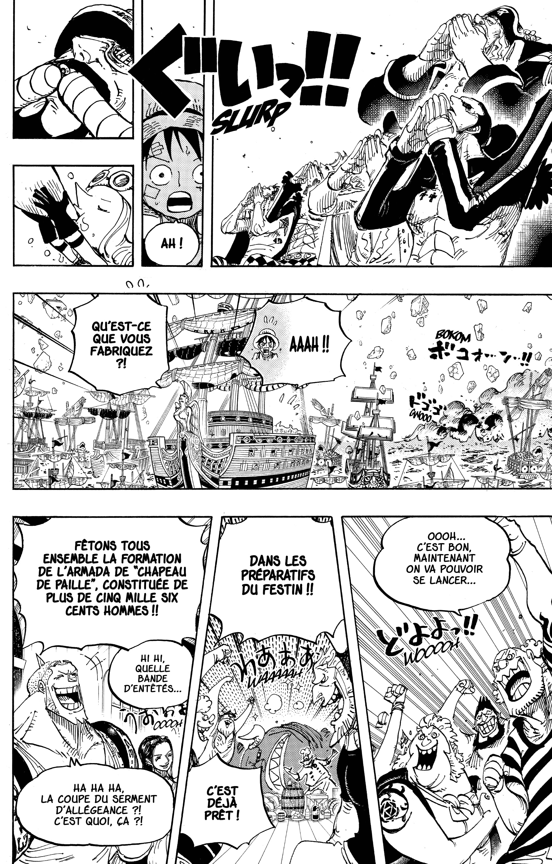 Chapter Image 334
