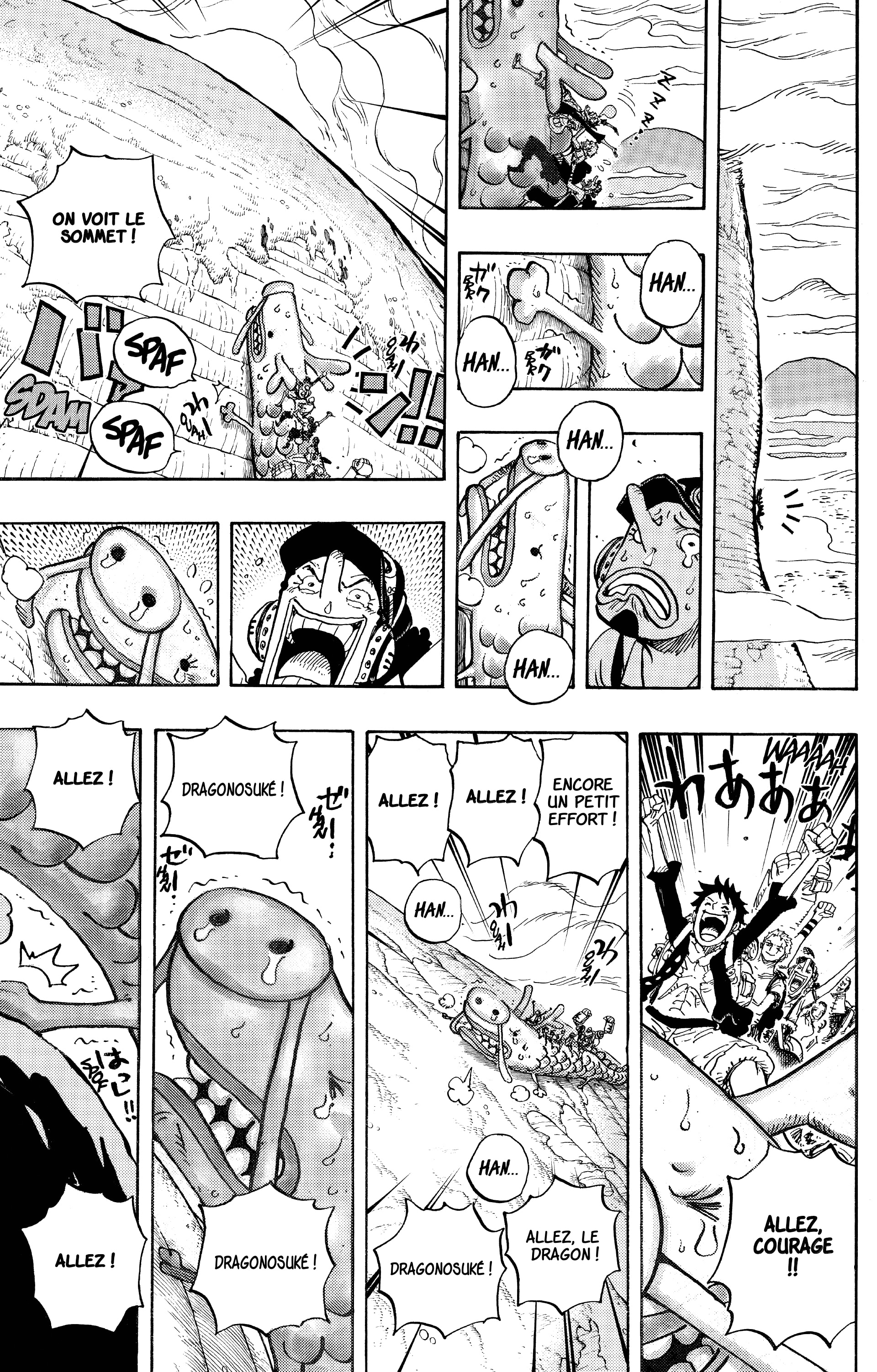 Chapter Image 223