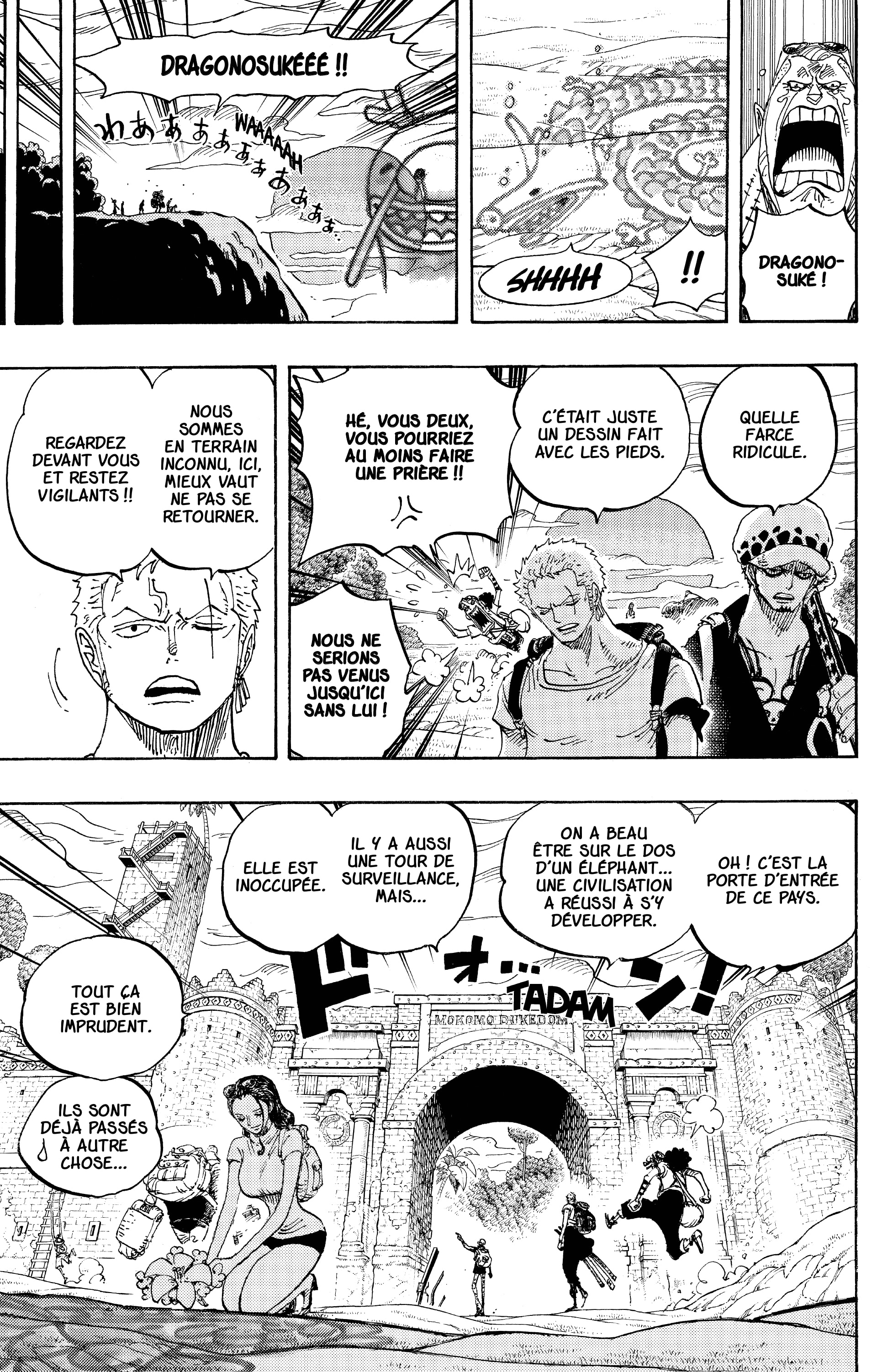Chapter Image 297