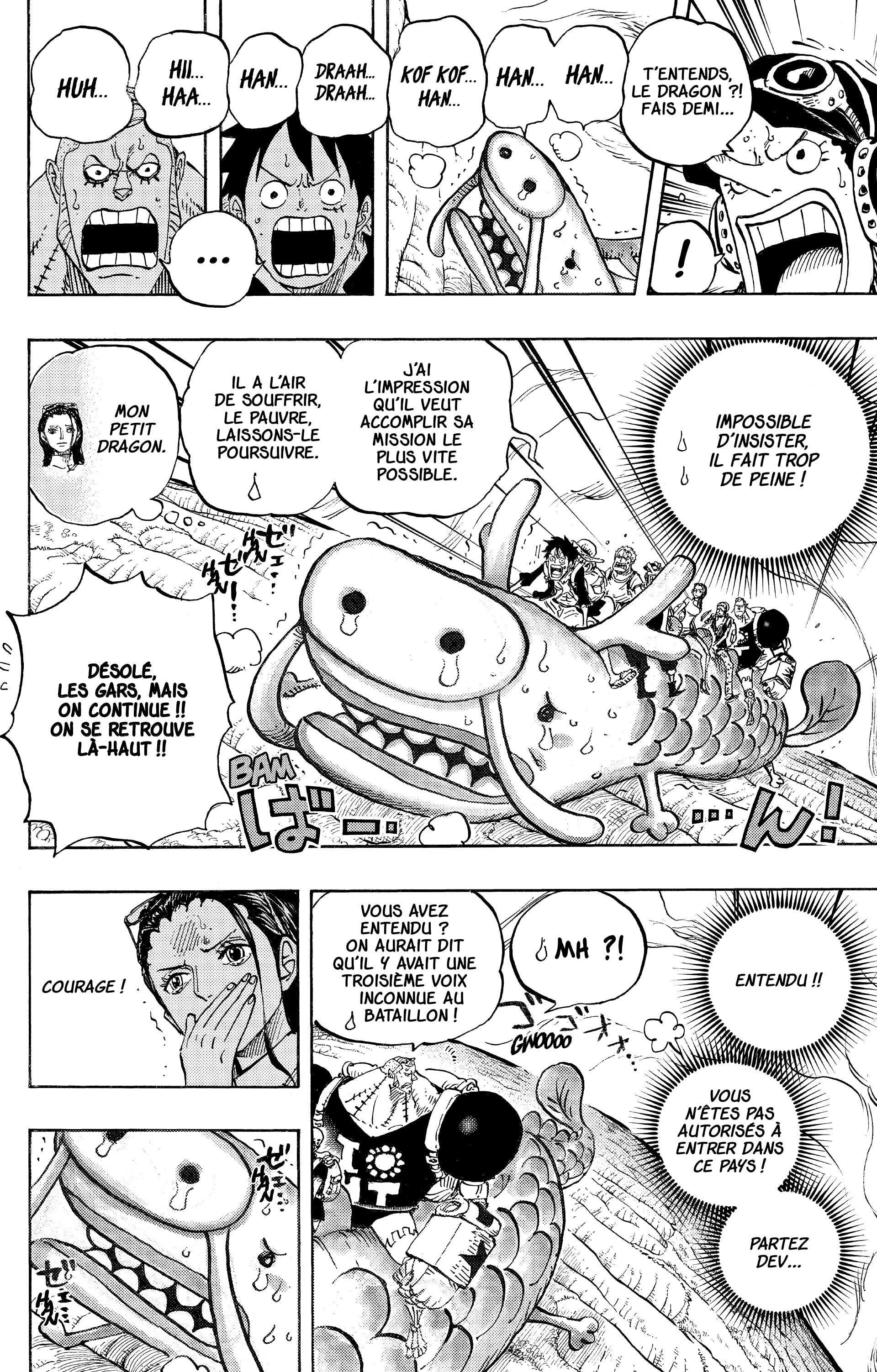 Chapter Image 186