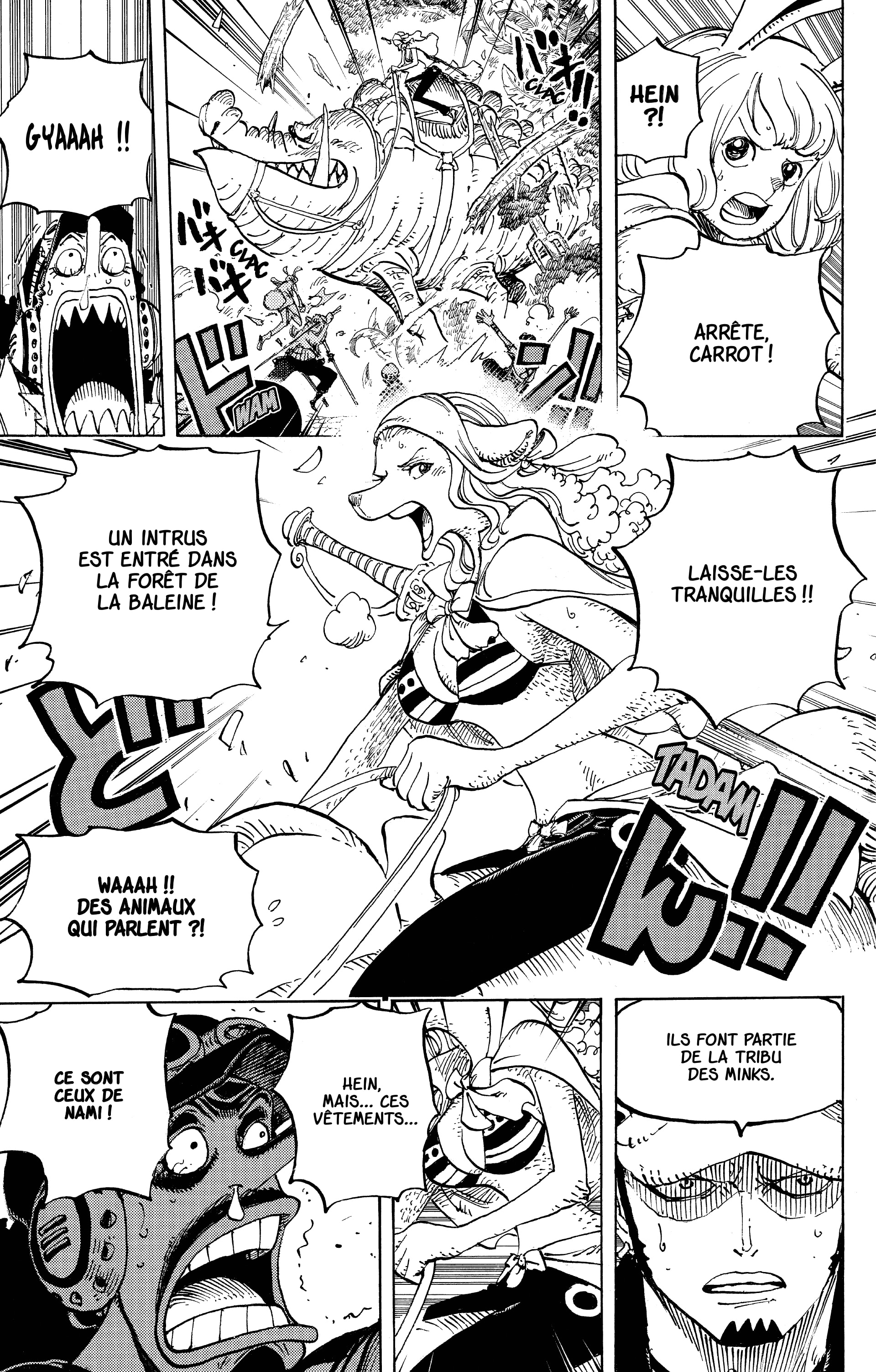Chapter Image 556