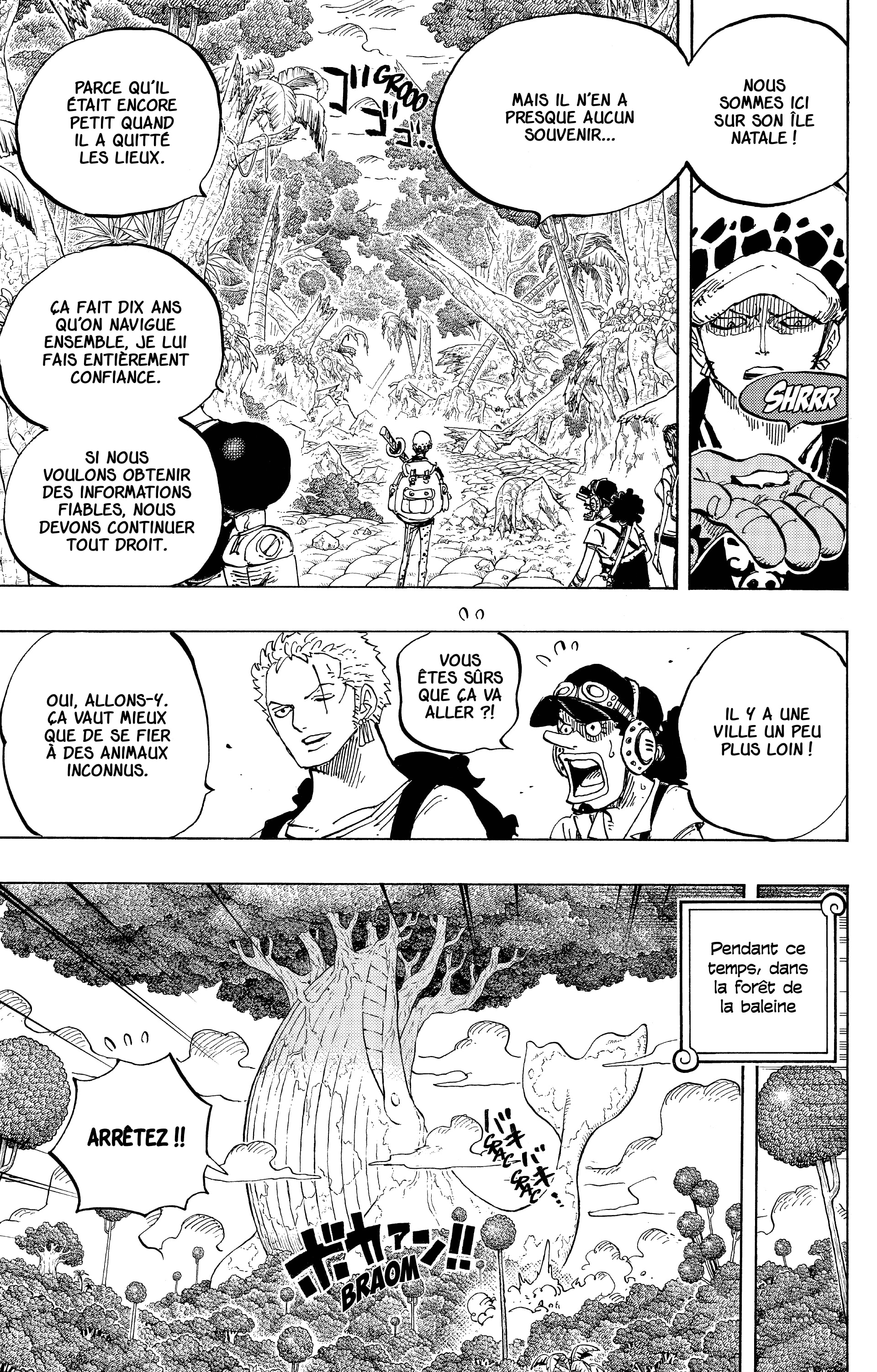 Chapter Image 223