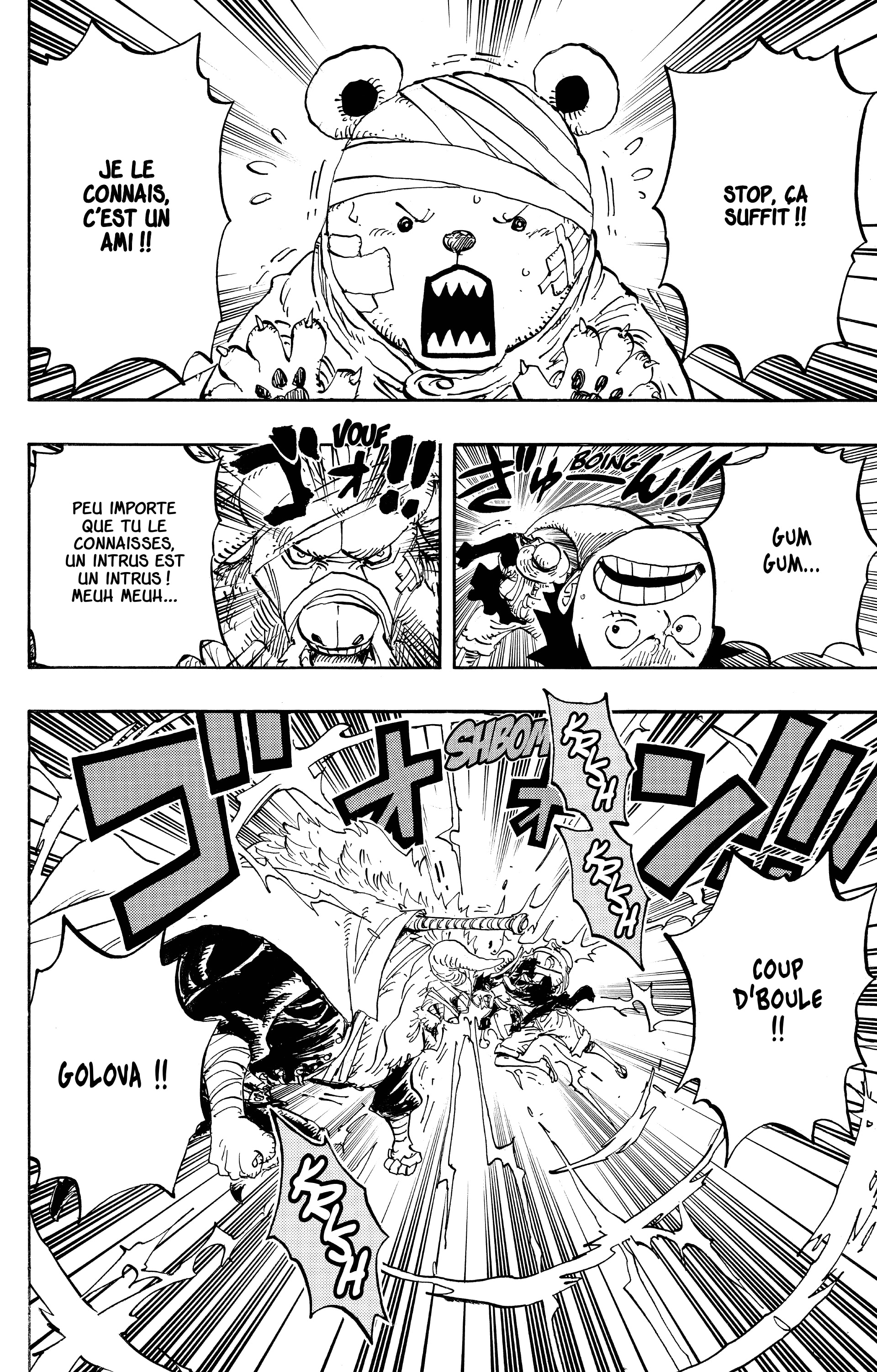 Chapter Image 260