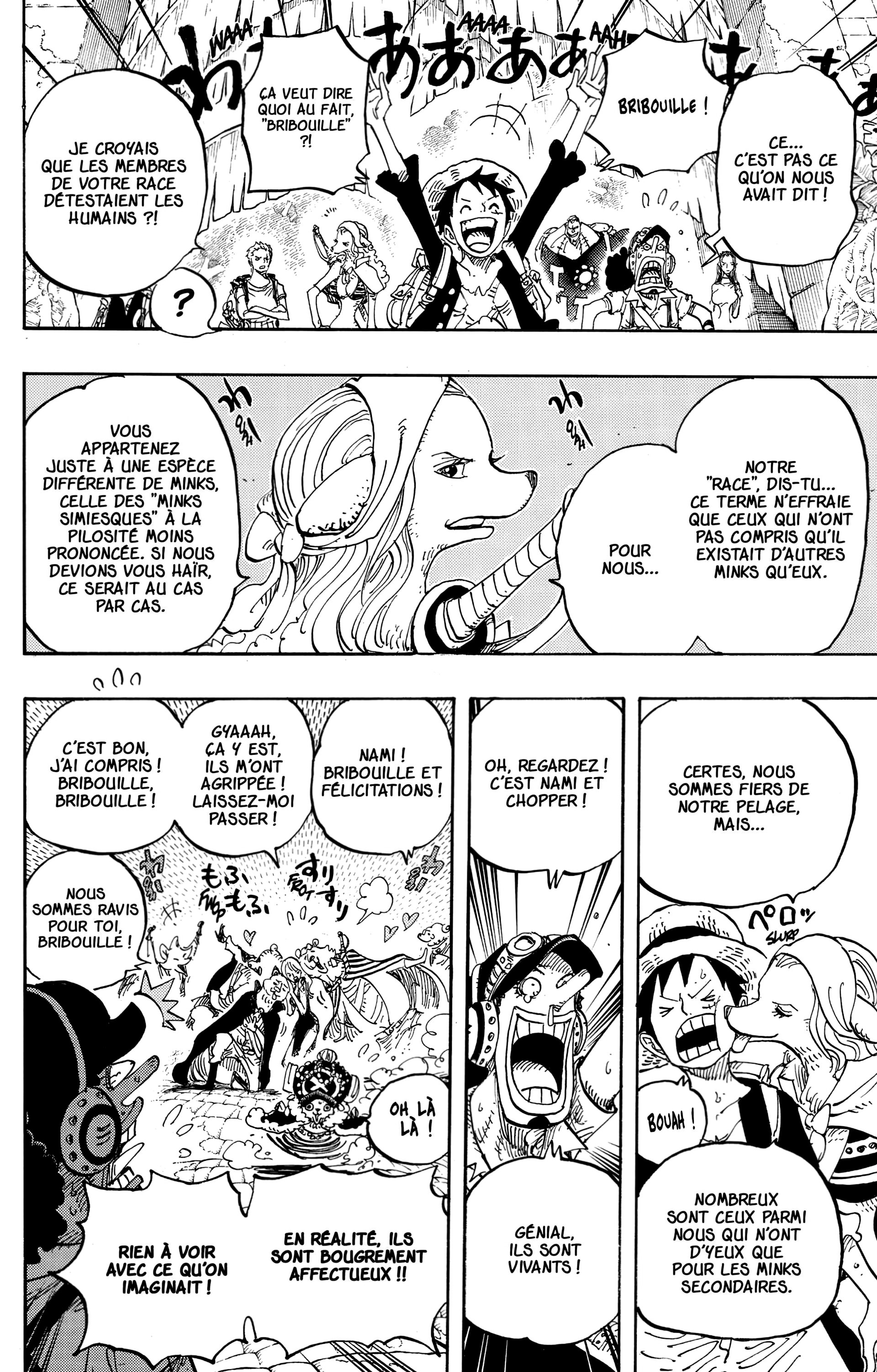 Chapter Image 519