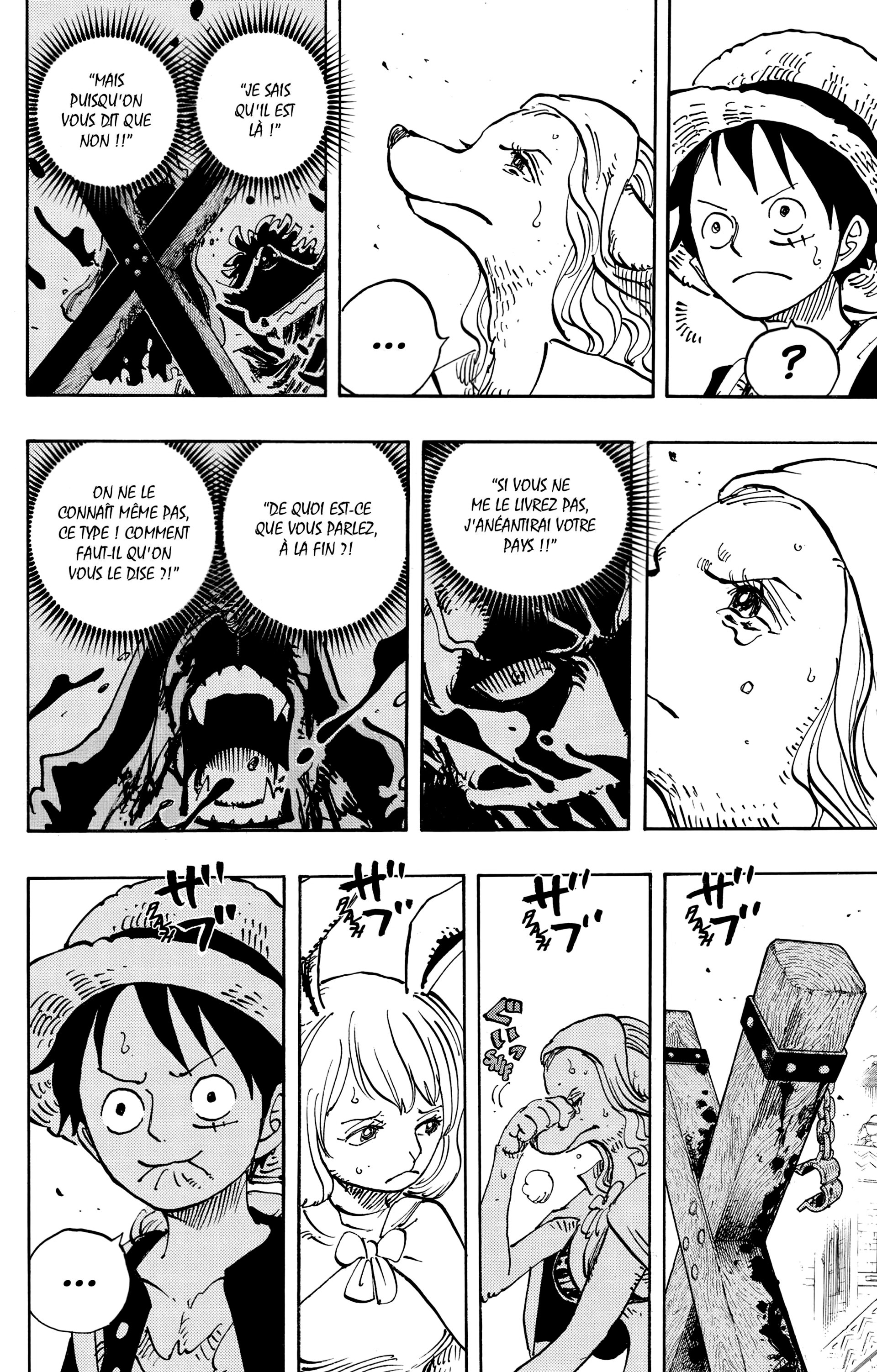 Chapter Image 260