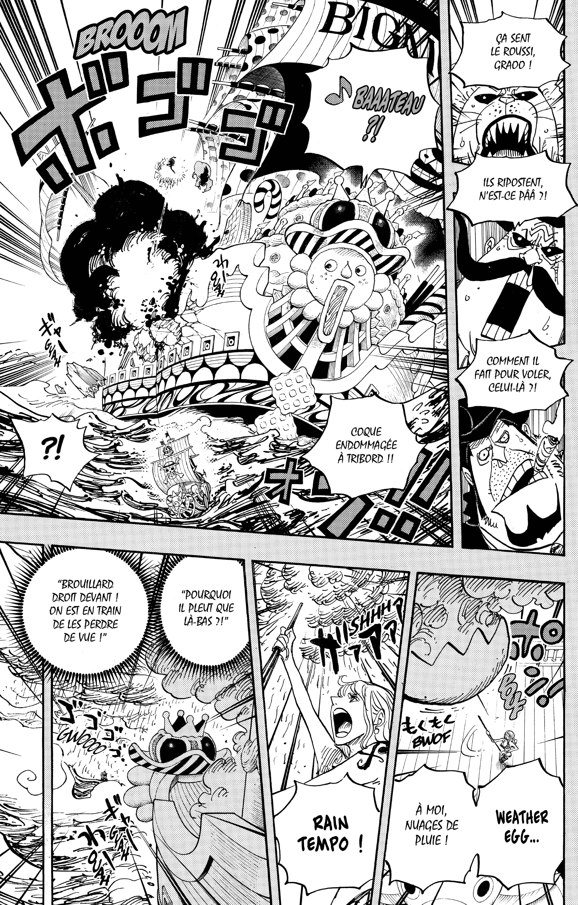 Chapter Image 519