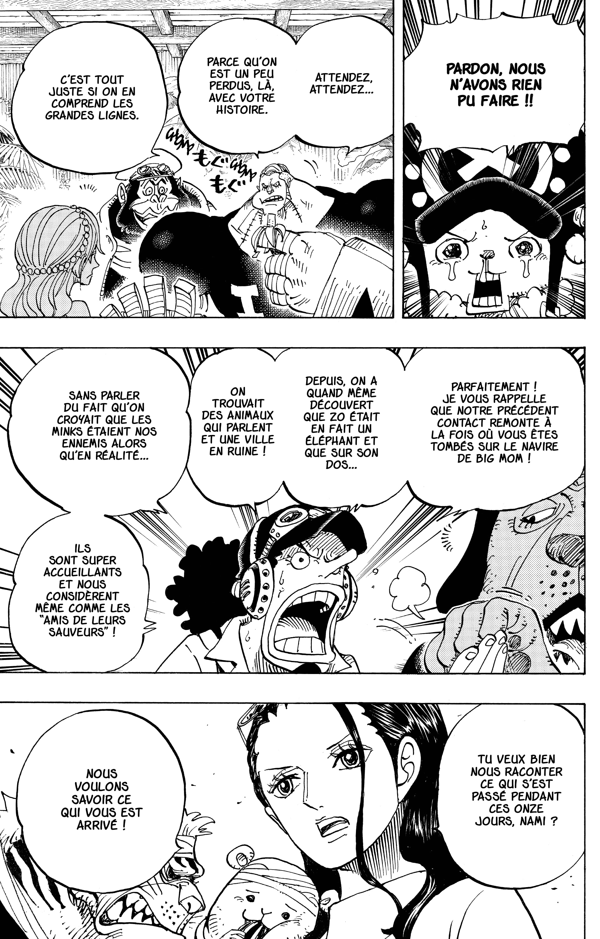 Chapter Image 371