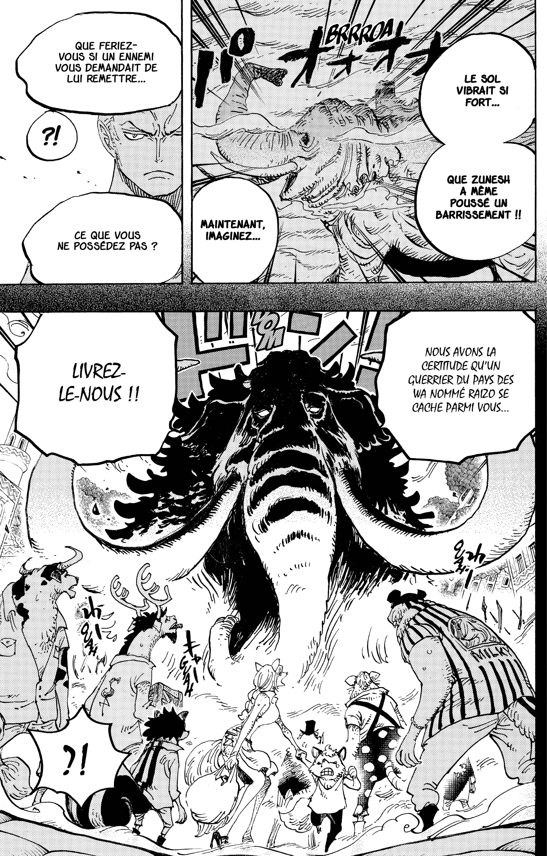 Chapter Image 741