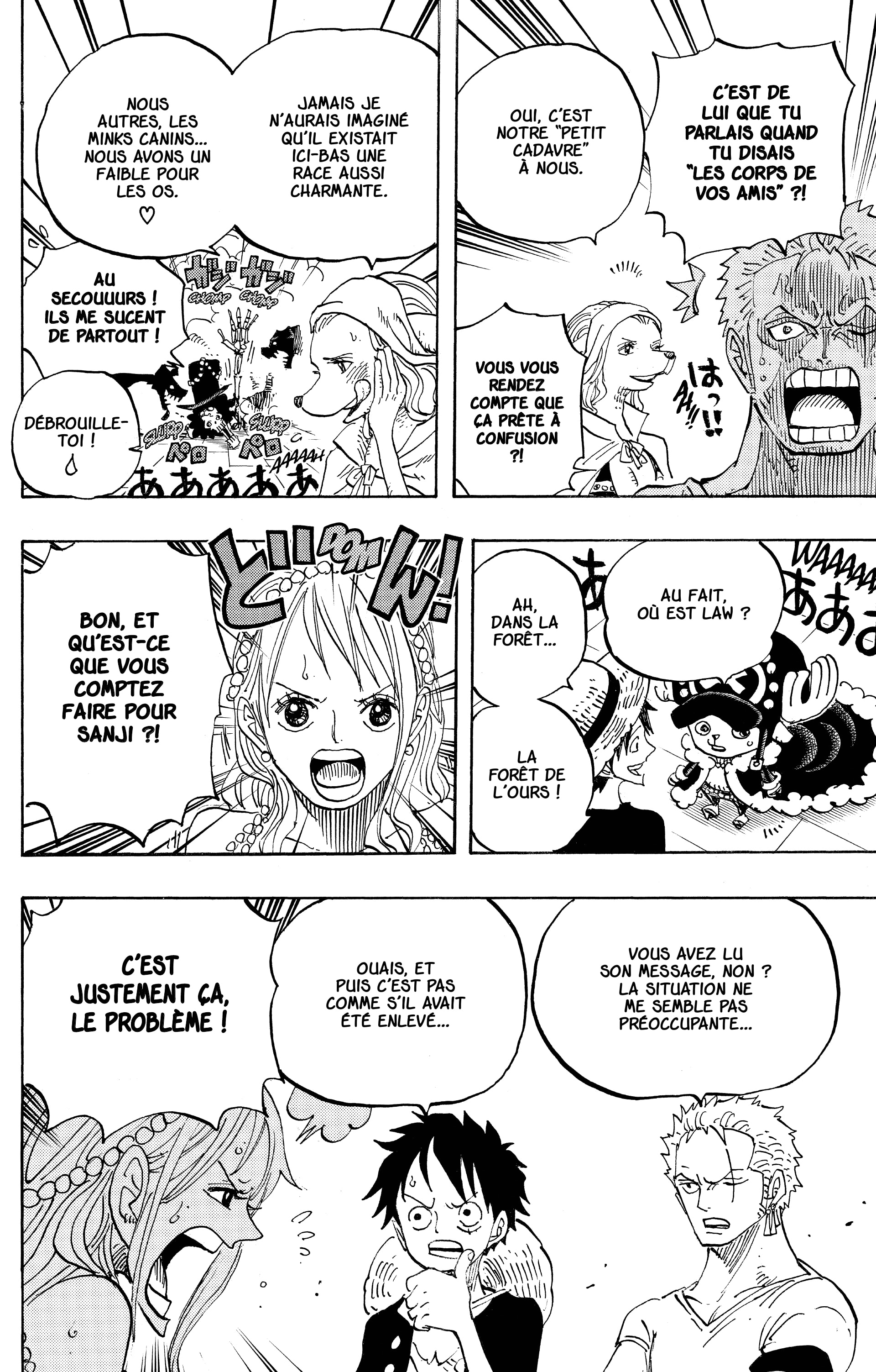 Chapter Image 334