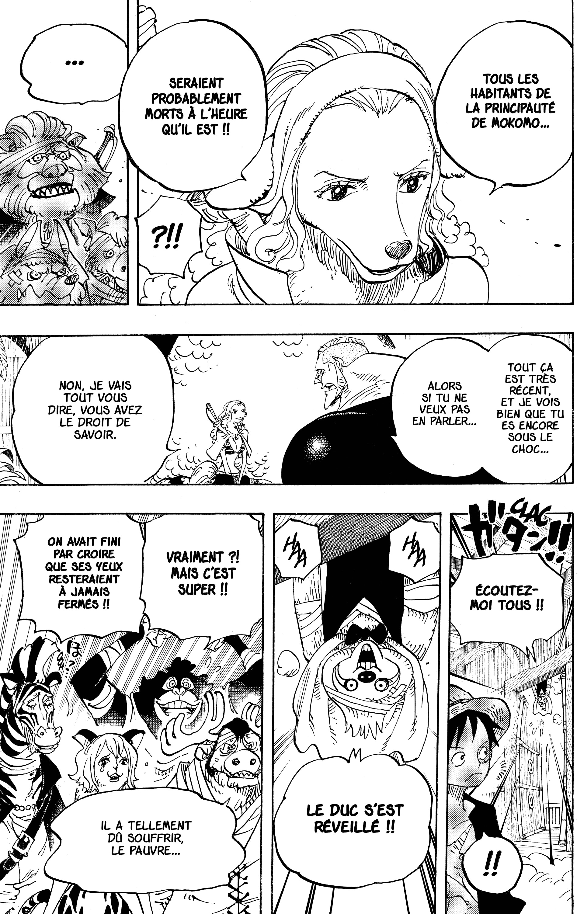 Chapter Image 593