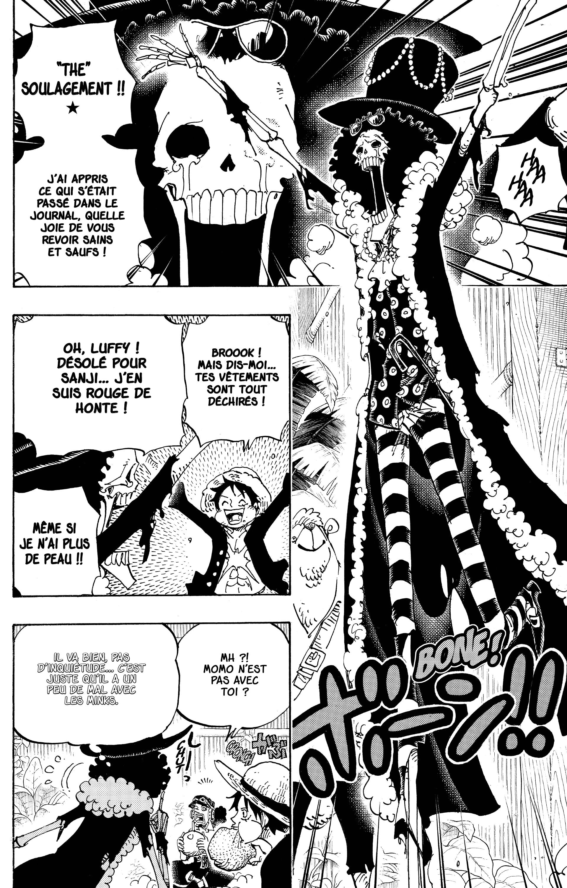 Chapter Image 260
