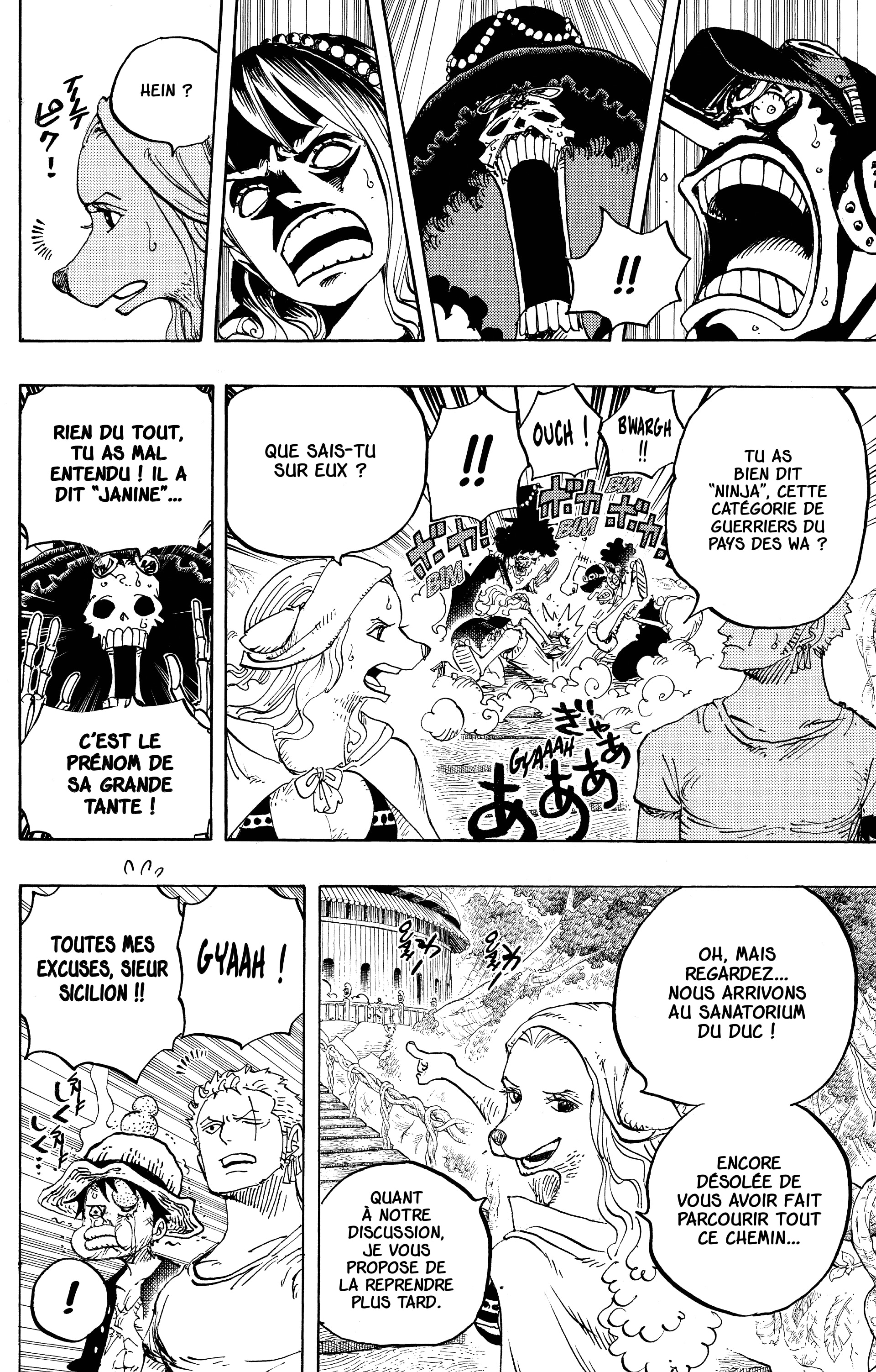 Chapter Image 371