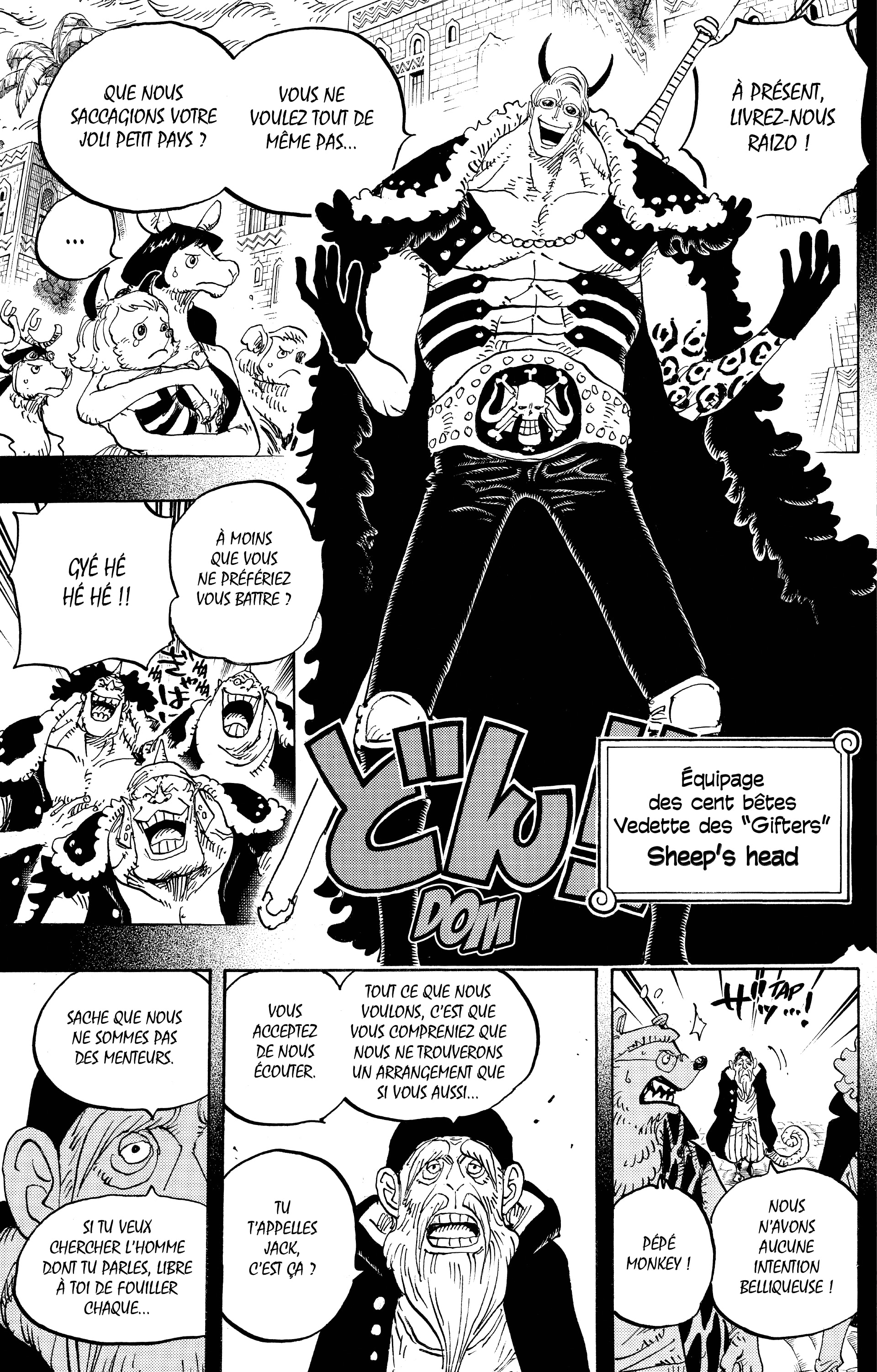 Chapter Image 149