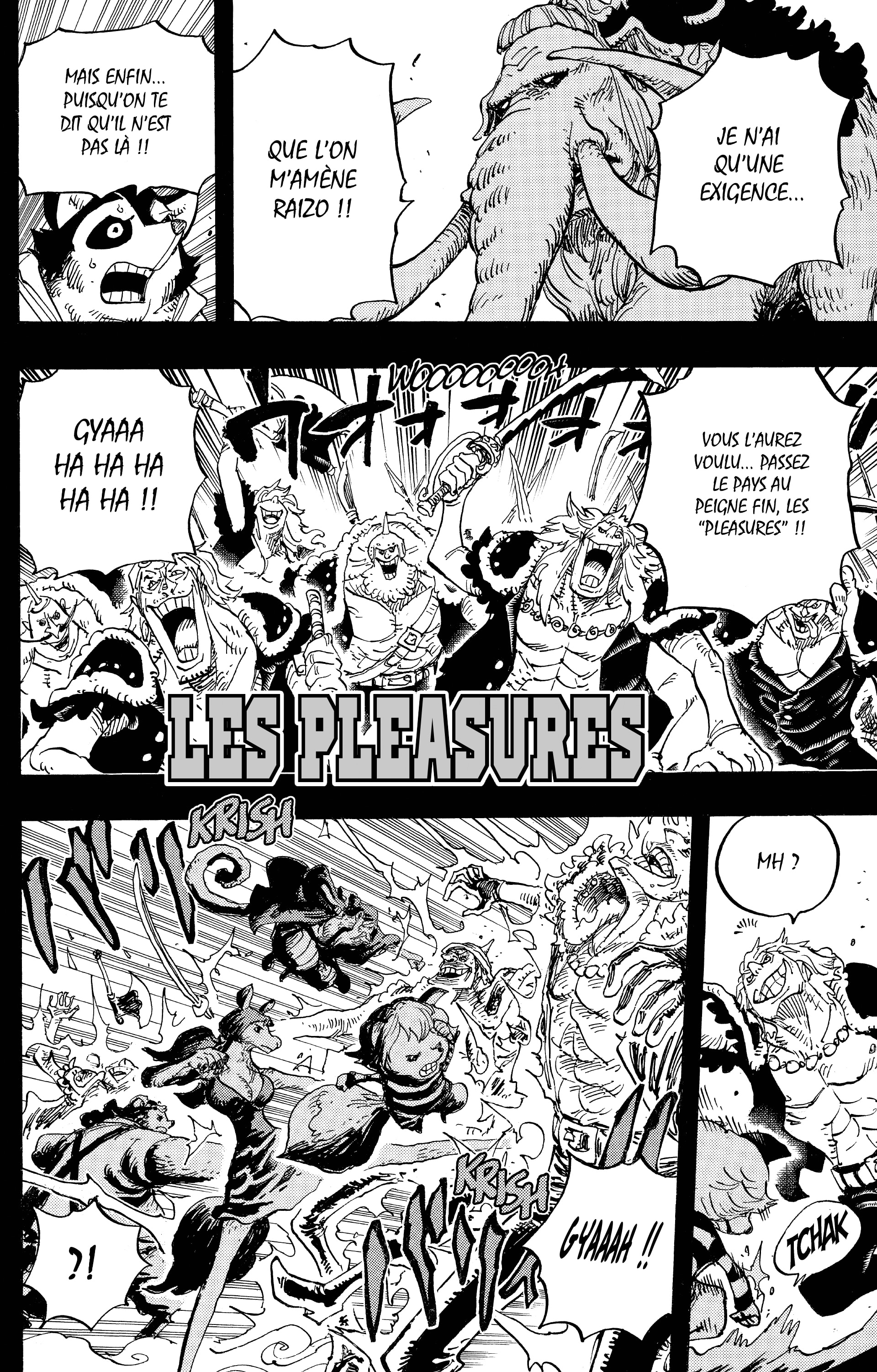 Chapter Image 223