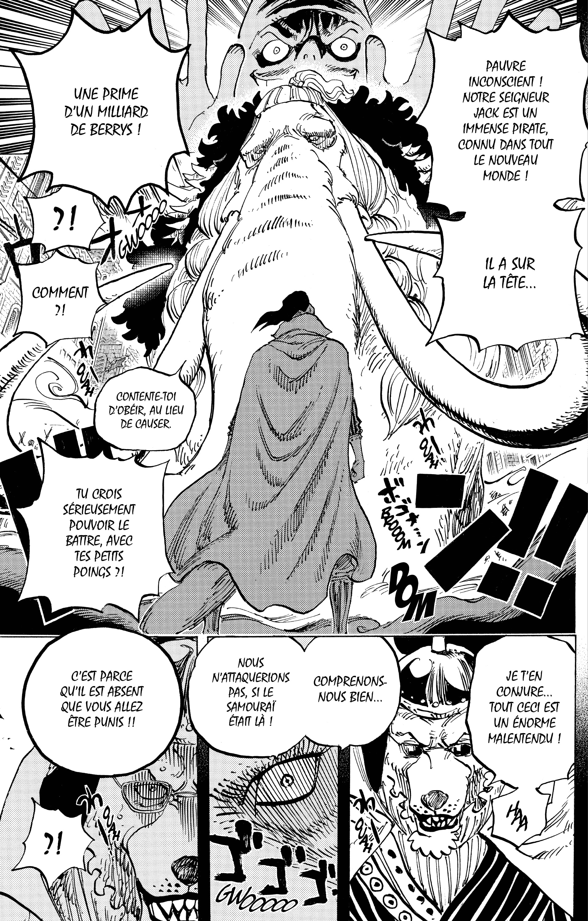 Chapter Image 371