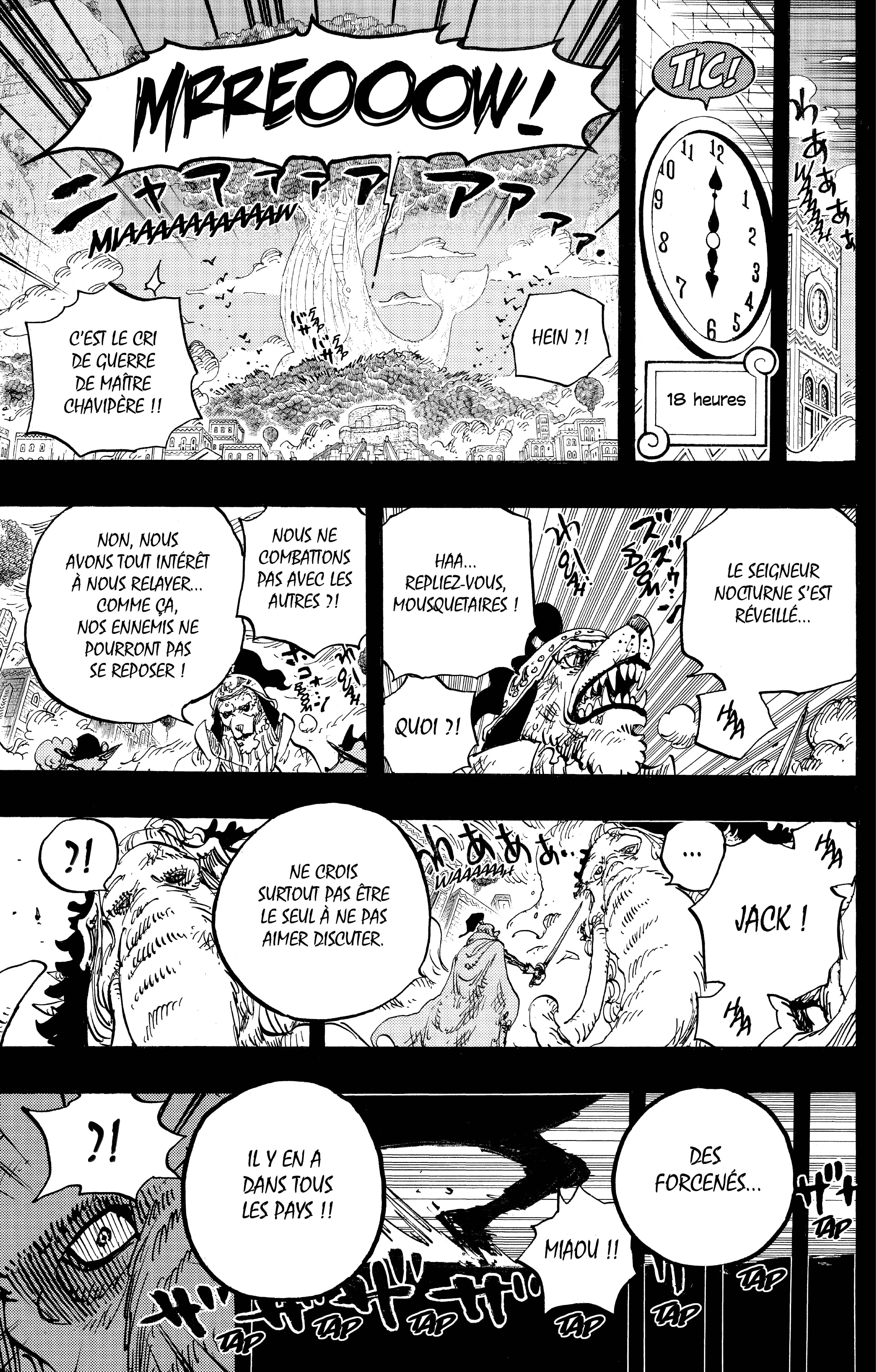 Chapter Image 445