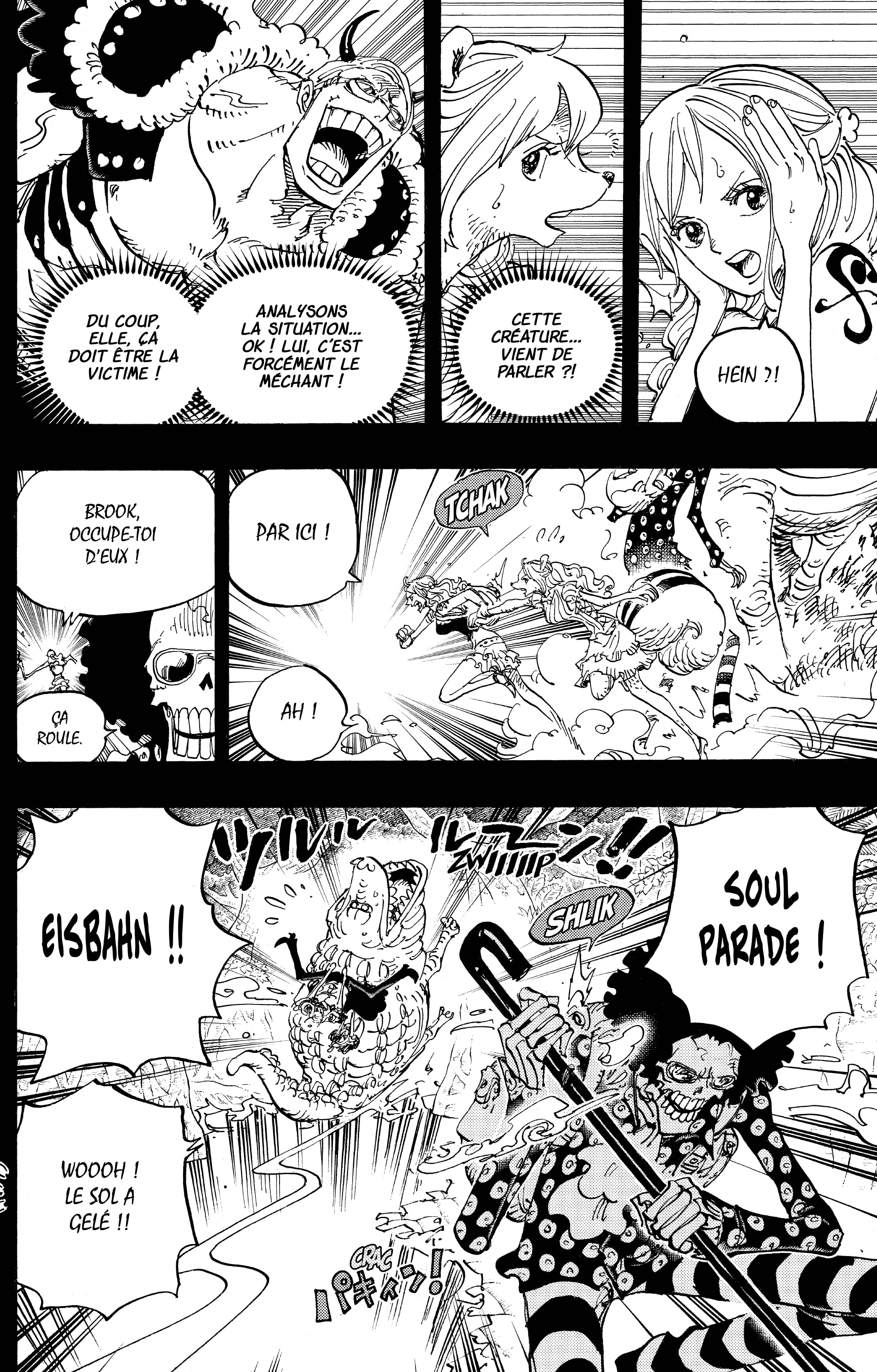 Chapter Image 482