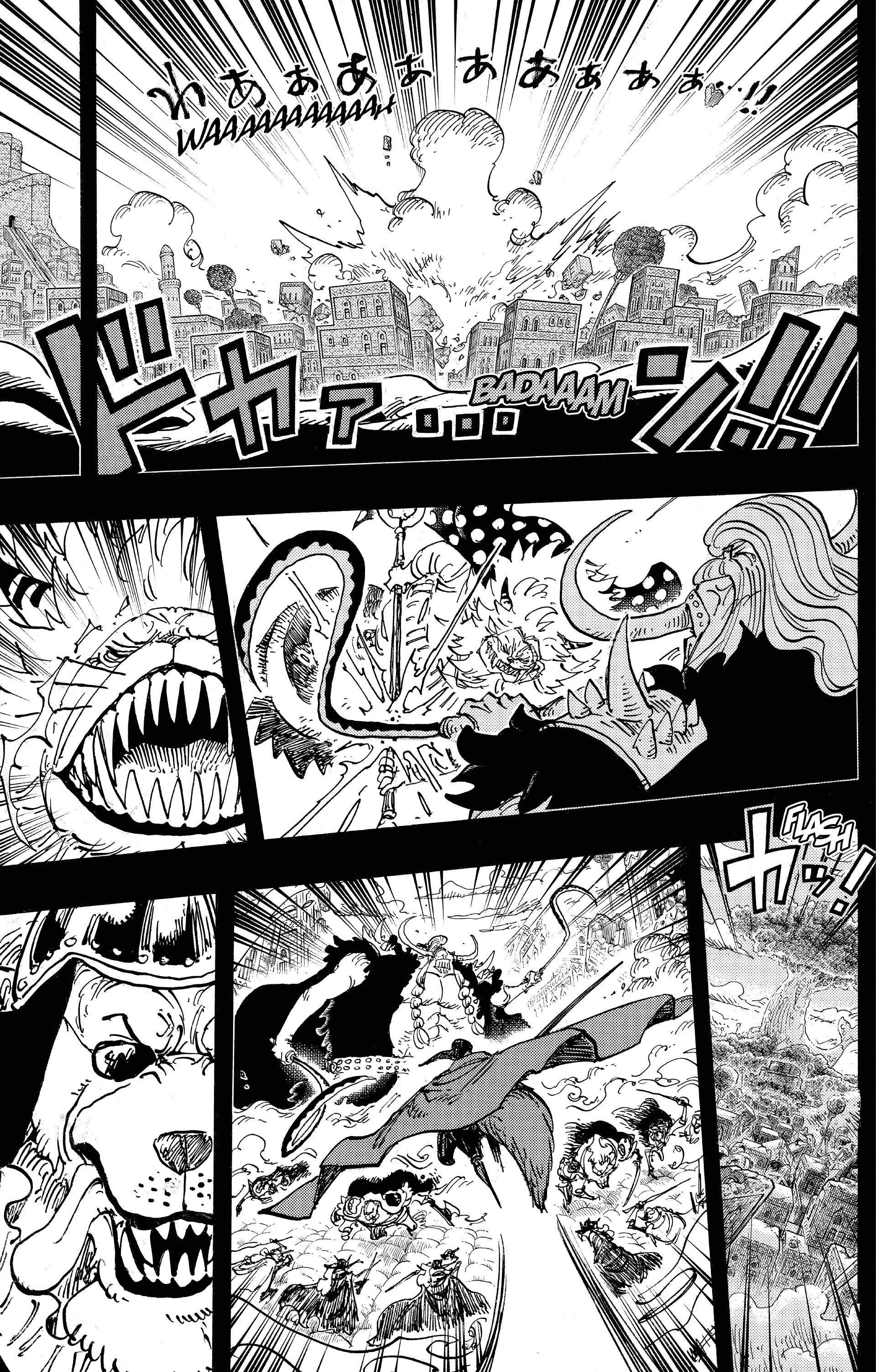 Chapter Image 149