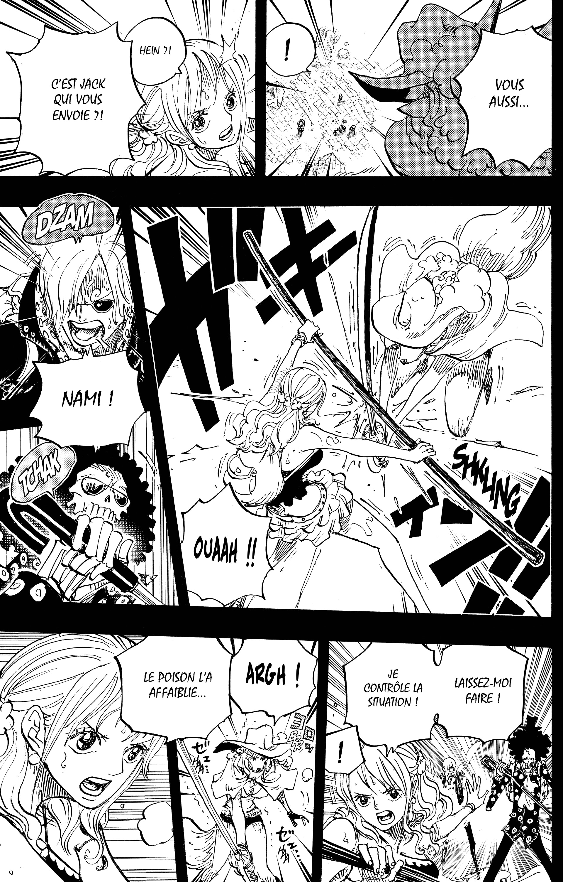 Chapter Image 260