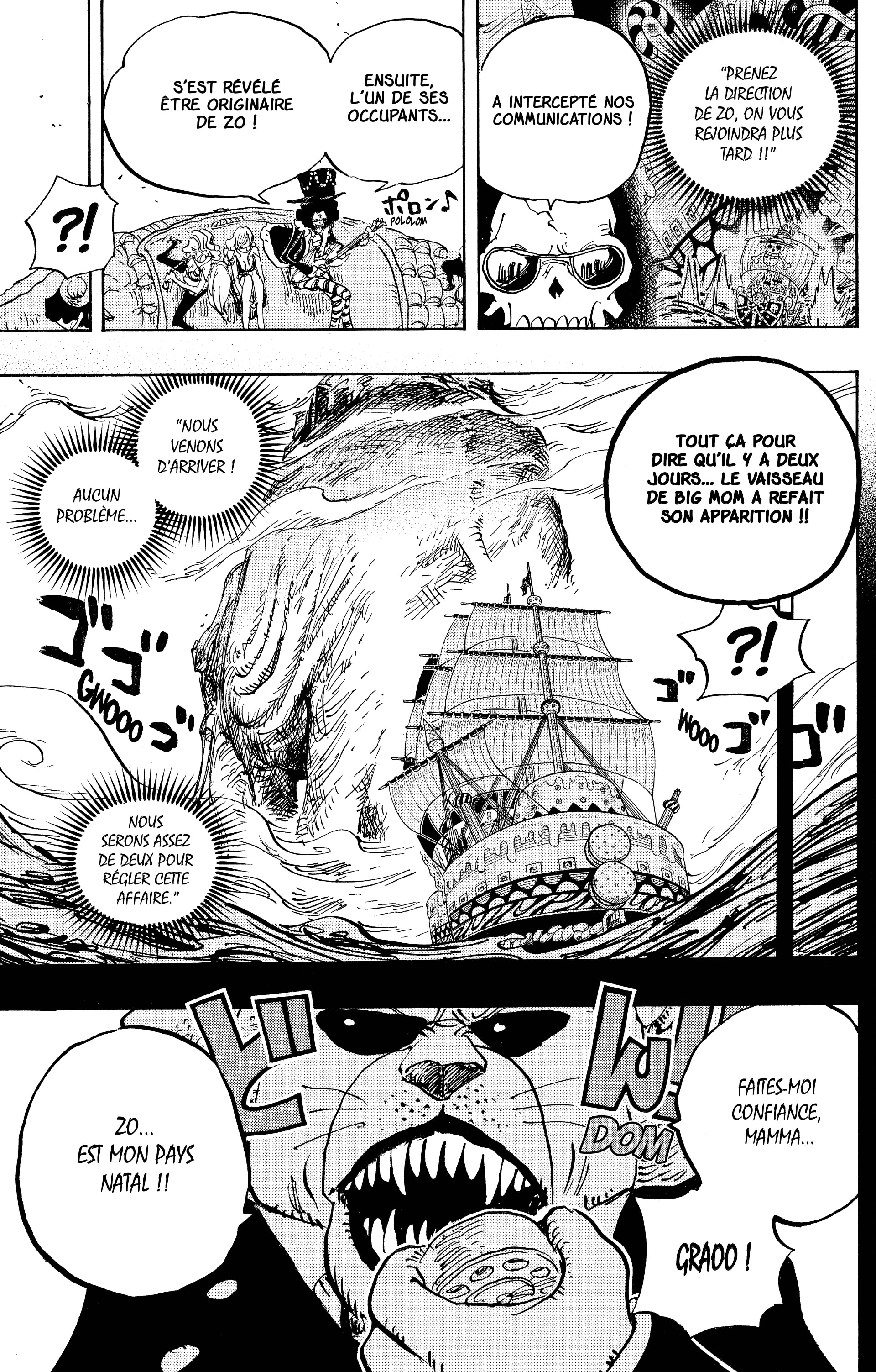 Chapter Image 630