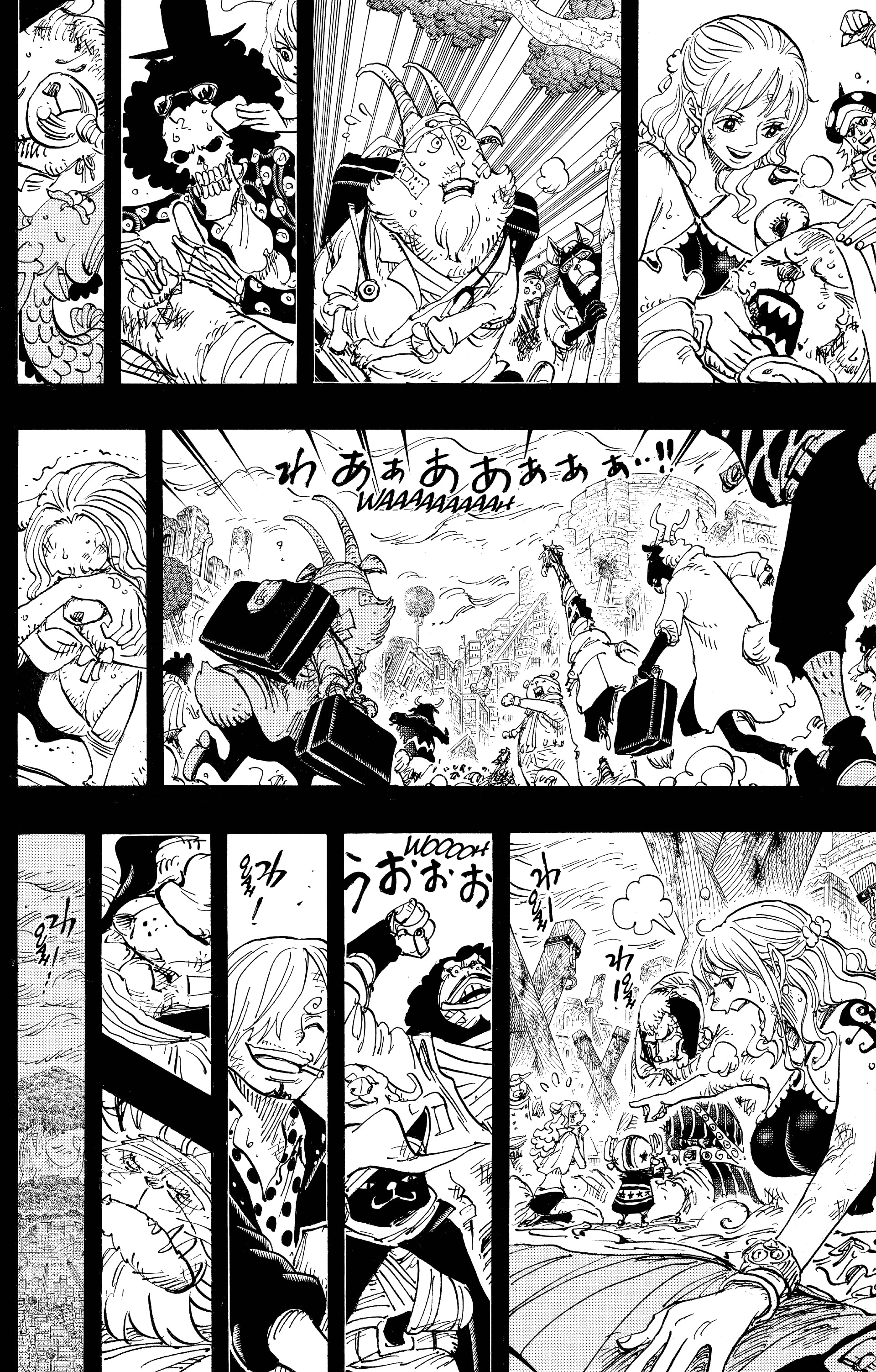Chapter Image 445