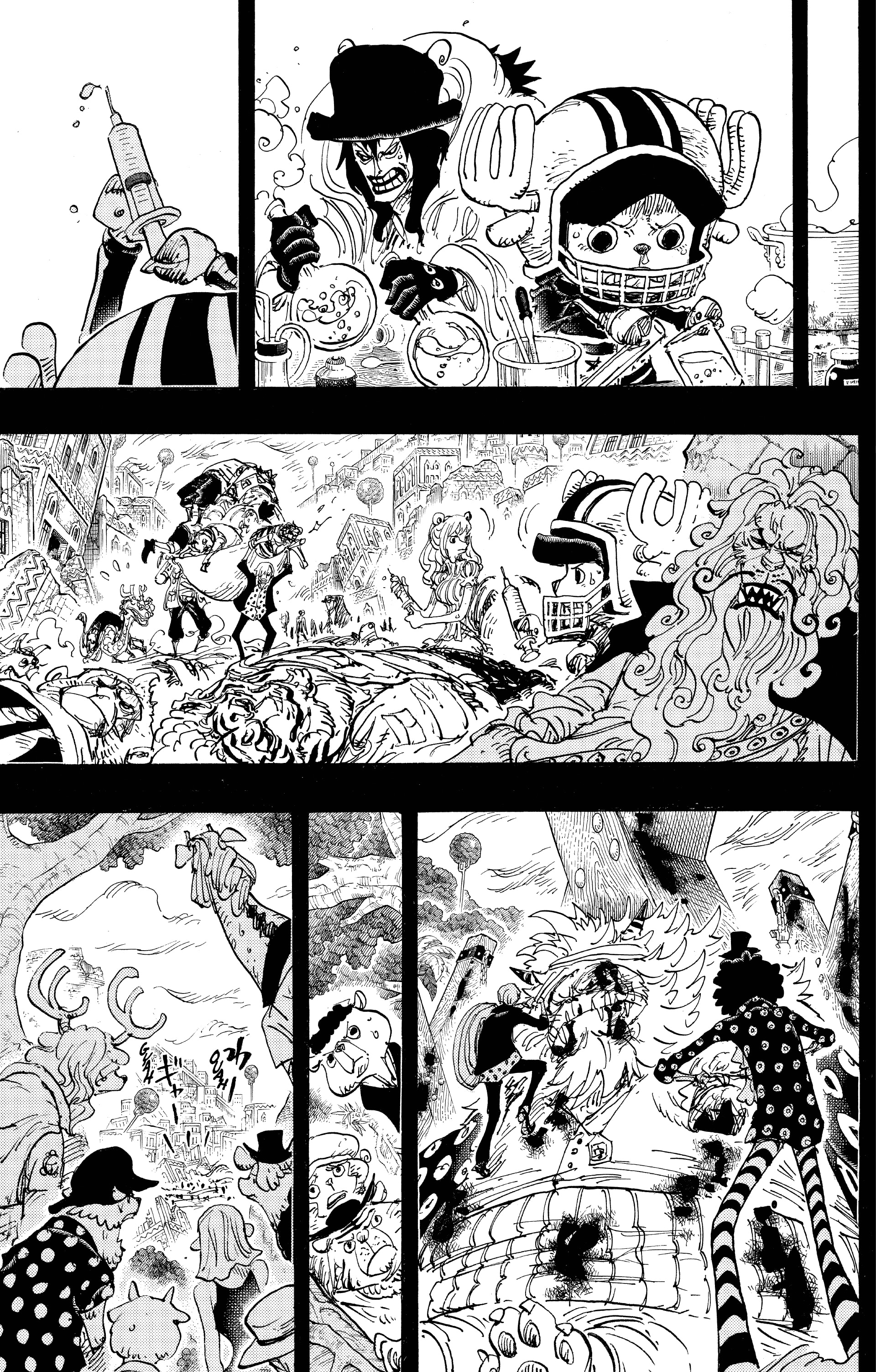 Chapter Image 408