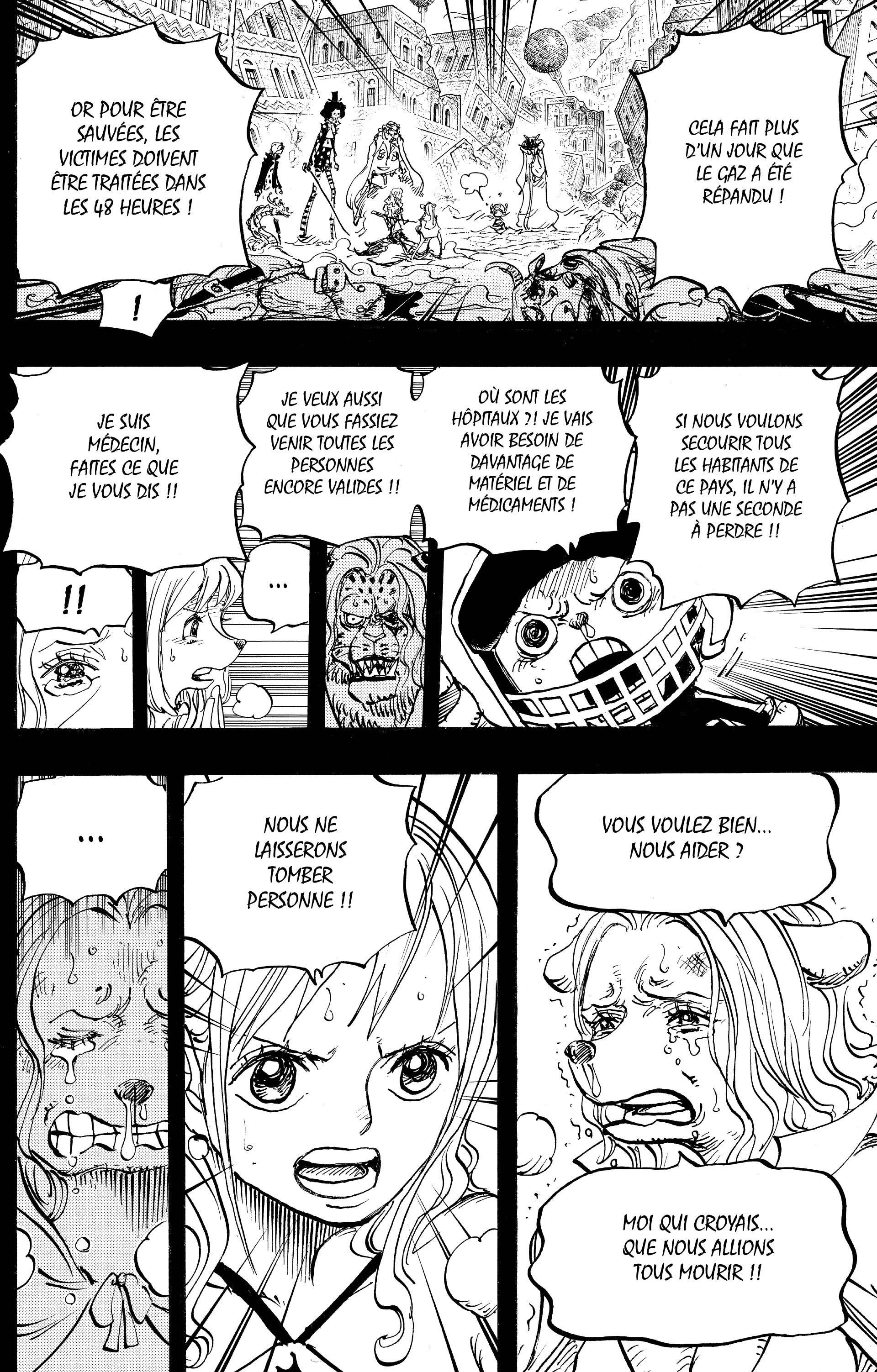 Chapter Image 371